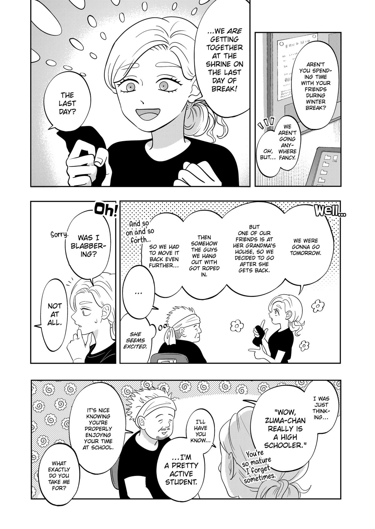 You and I are Polar Opposites chapter 40 page 3