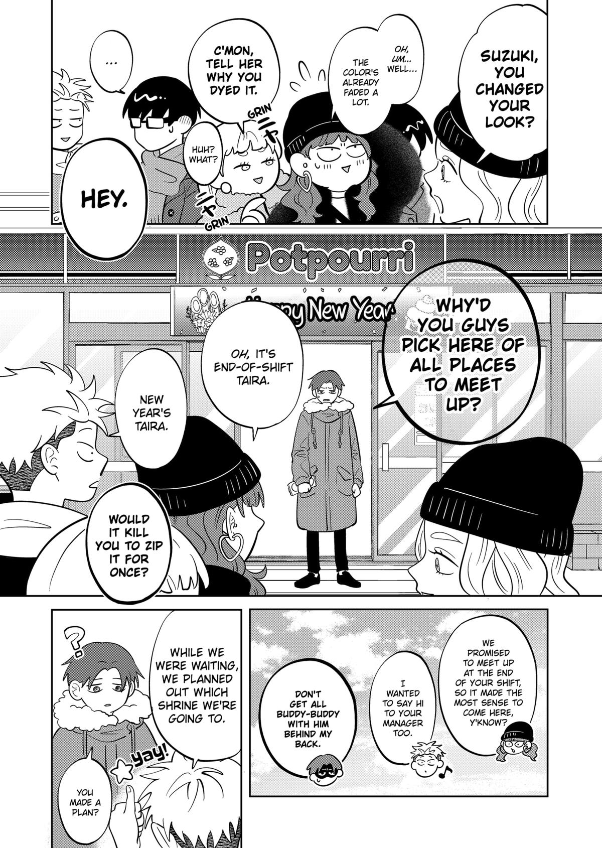 You and I are Polar Opposites chapter 40 page 5
