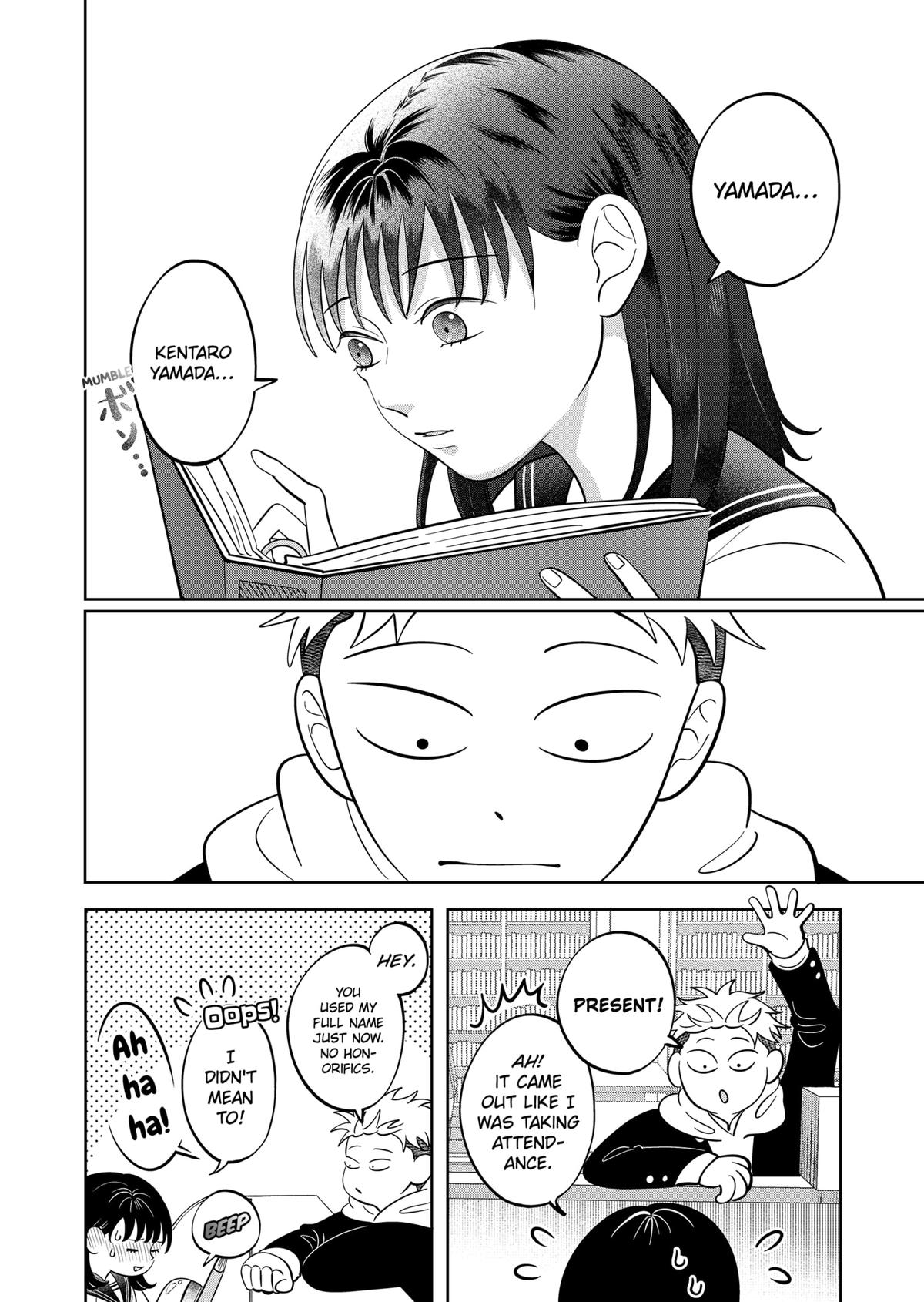 You and I are Polar Opposites chapter 42 page 15