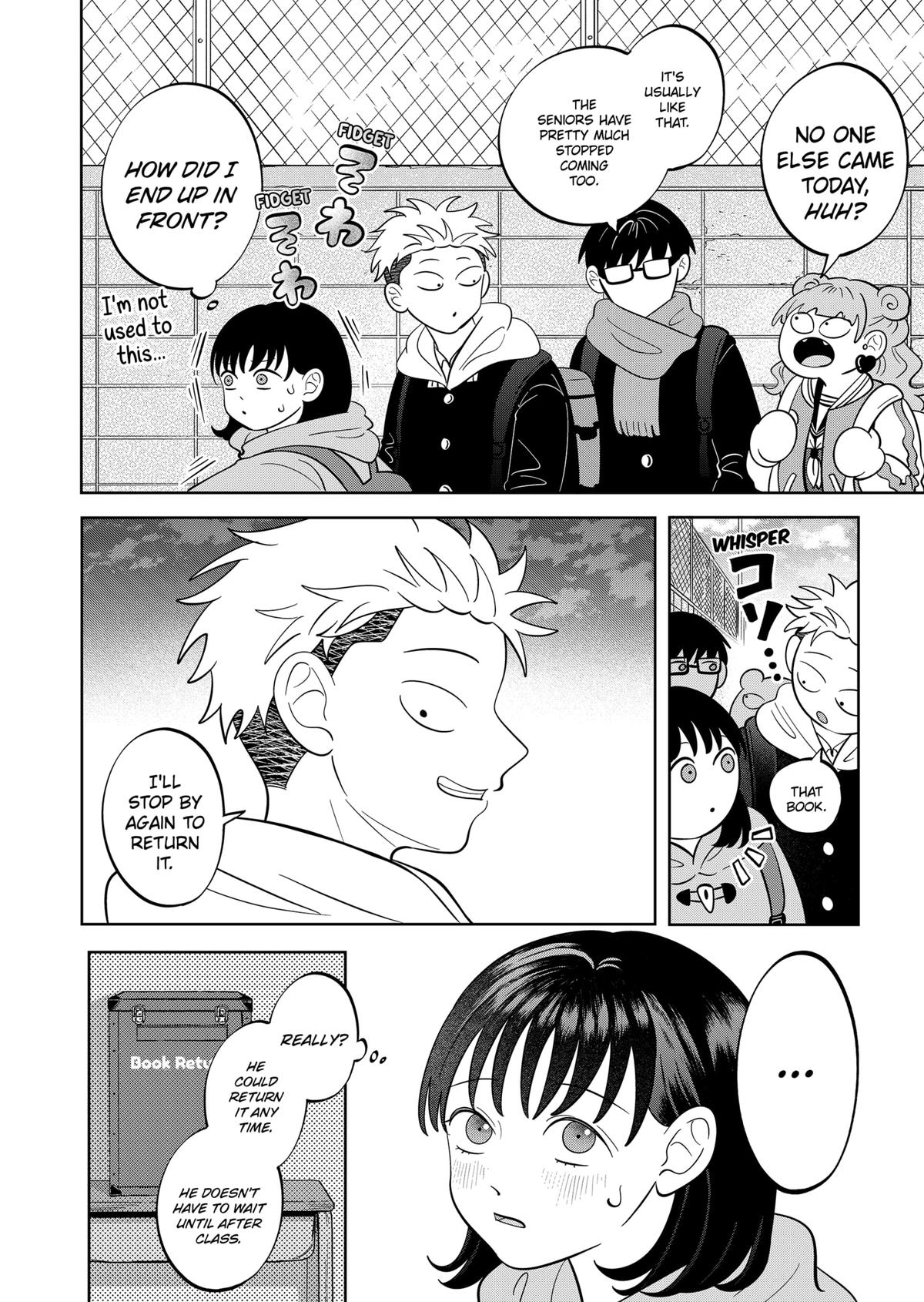 You and I are Polar Opposites chapter 42 page 17