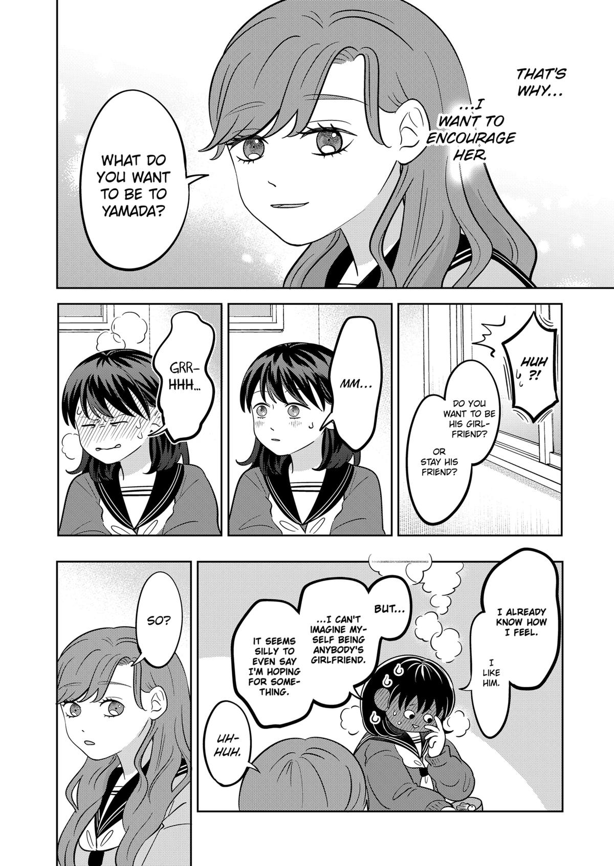 You and I are Polar Opposites chapter 43 page 15
