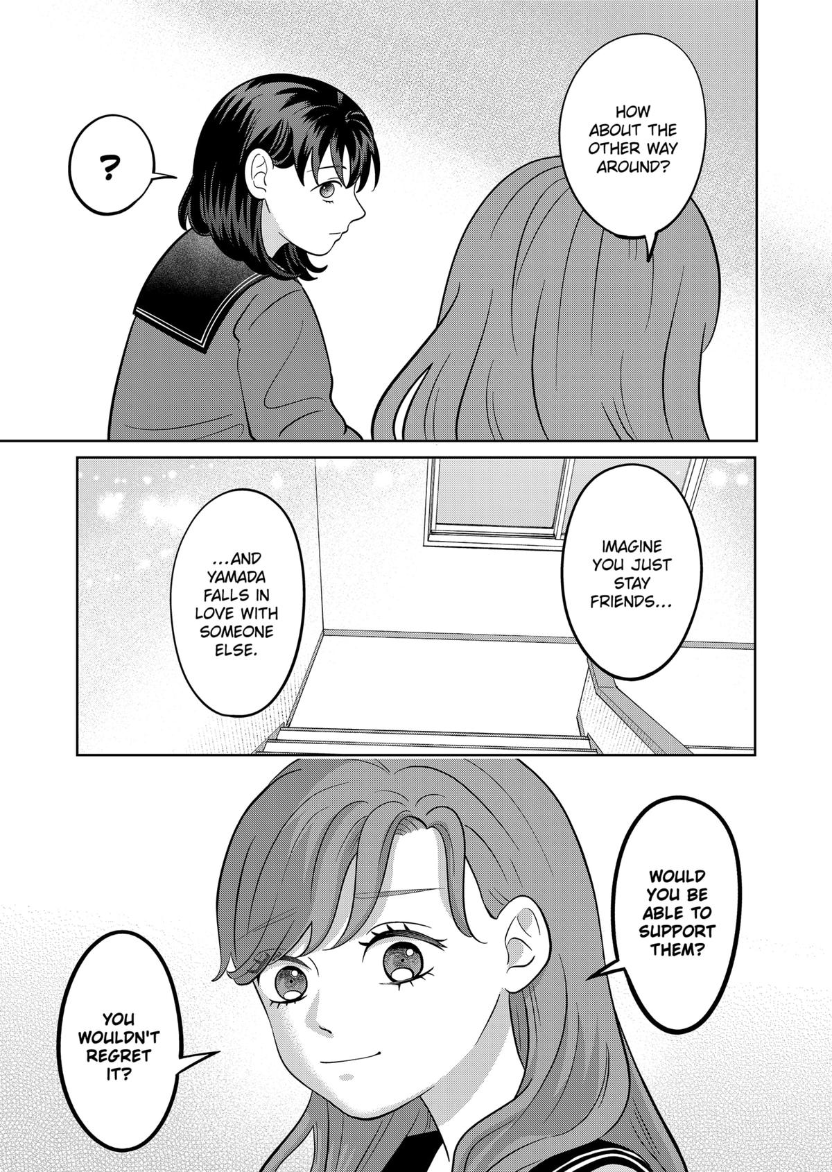 You and I are Polar Opposites chapter 43 page 16