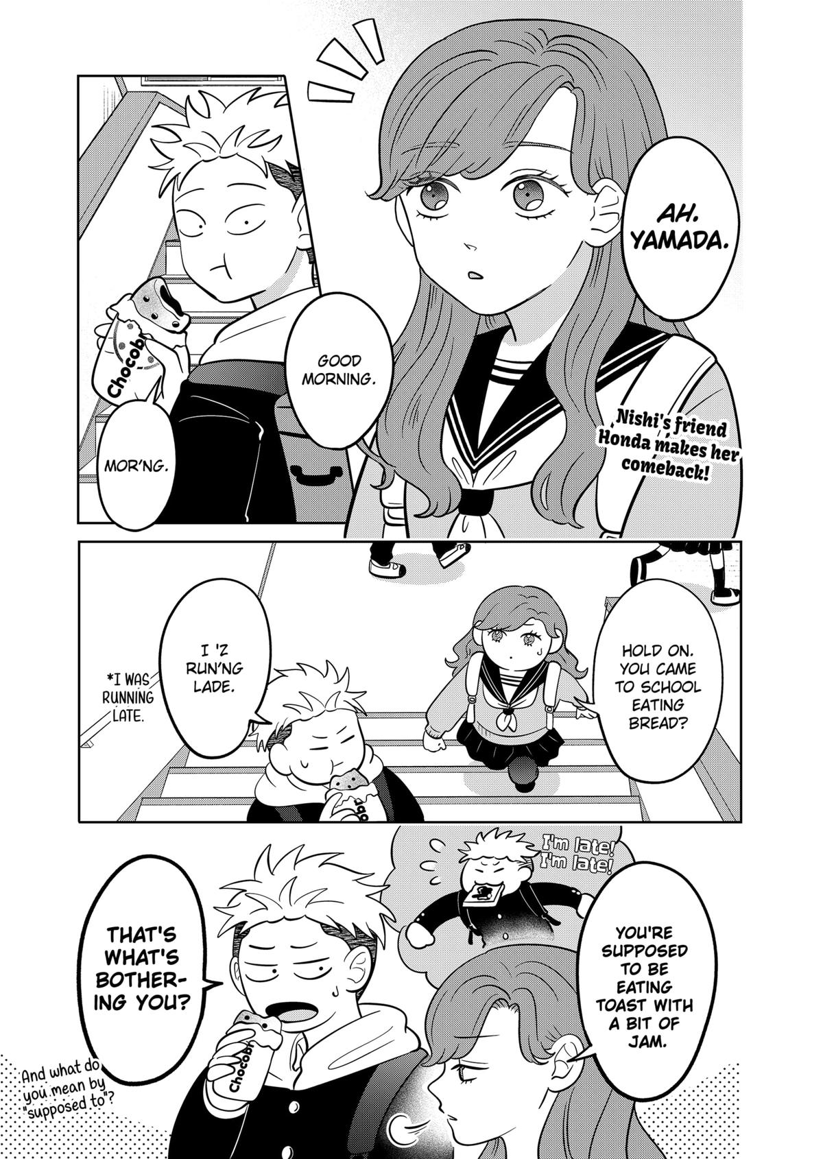 You and I are Polar Opposites chapter 43 page 2