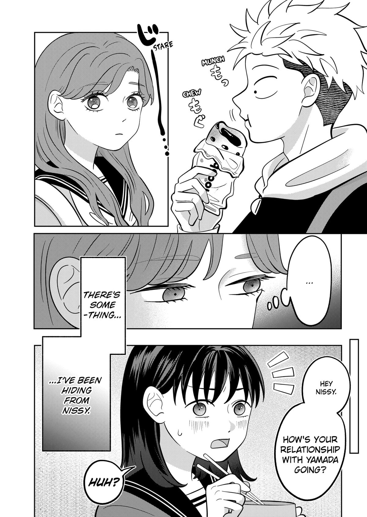 You and I are Polar Opposites chapter 43 page 3