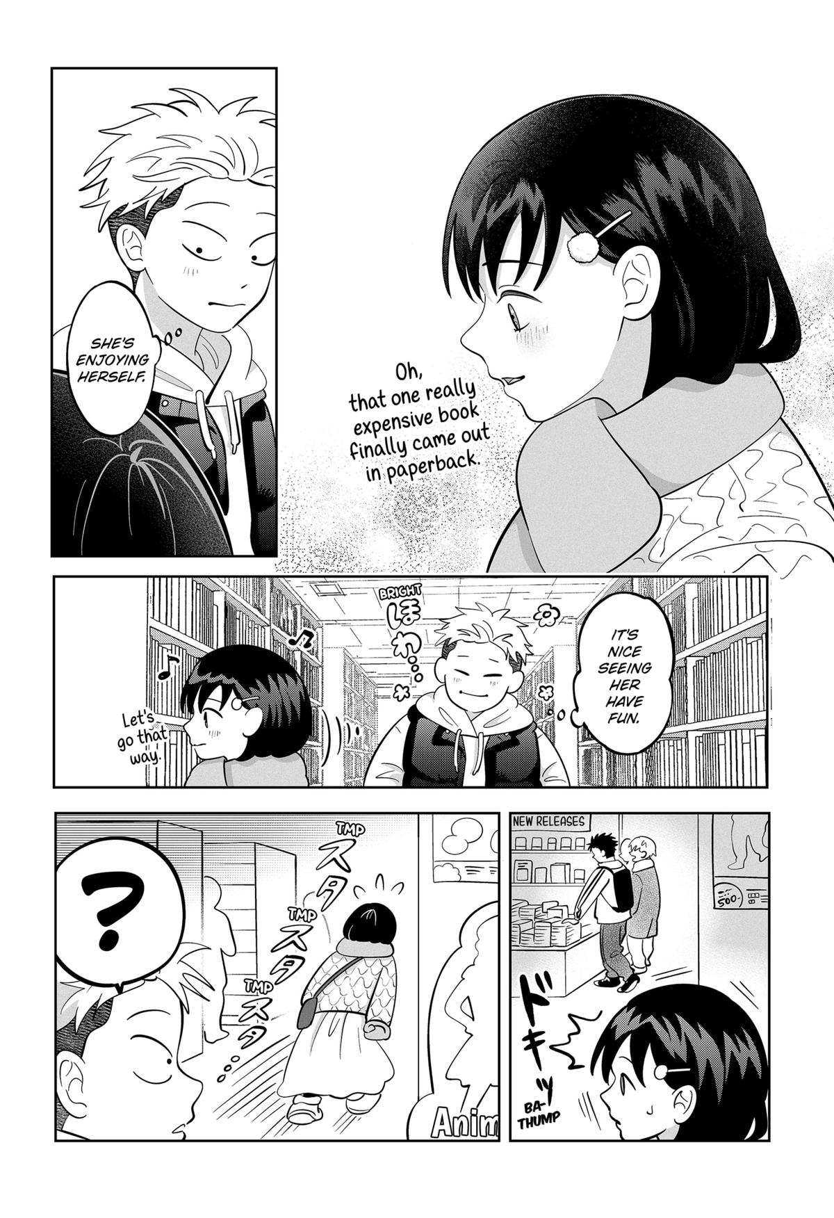 You and I are Polar Opposites chapter 44 page 11