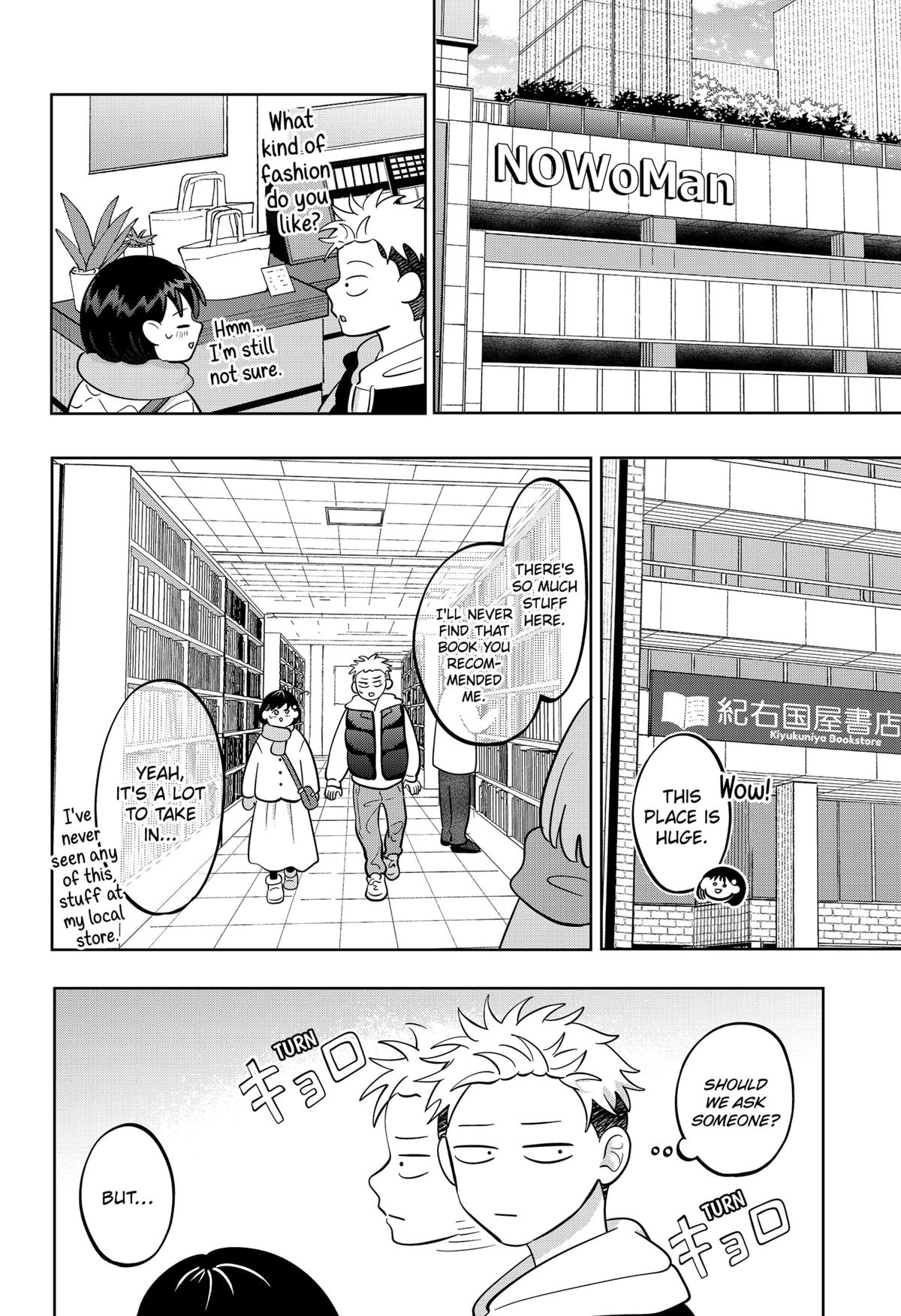 You and I are Polar Opposites chapter 44 page 9