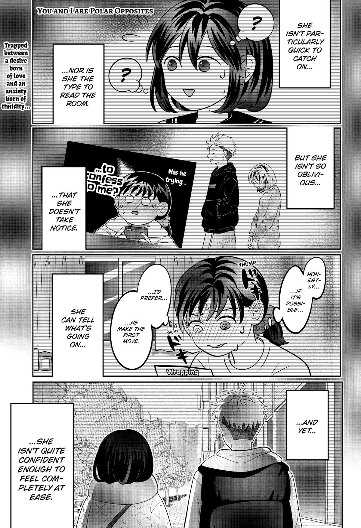 You and I are Polar Opposites chapter 45 page 1