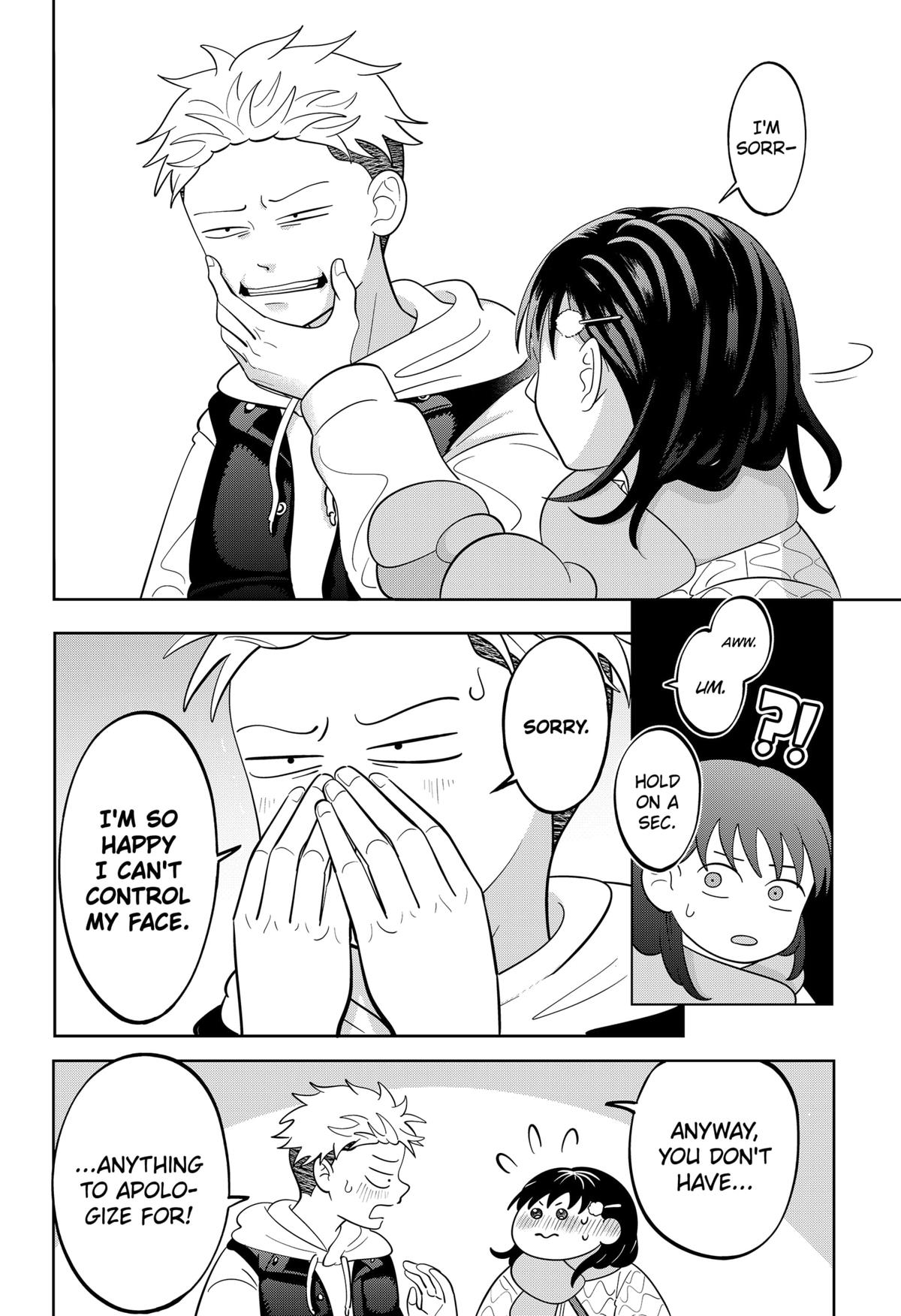 You and I are Polar Opposites chapter 45 page 16