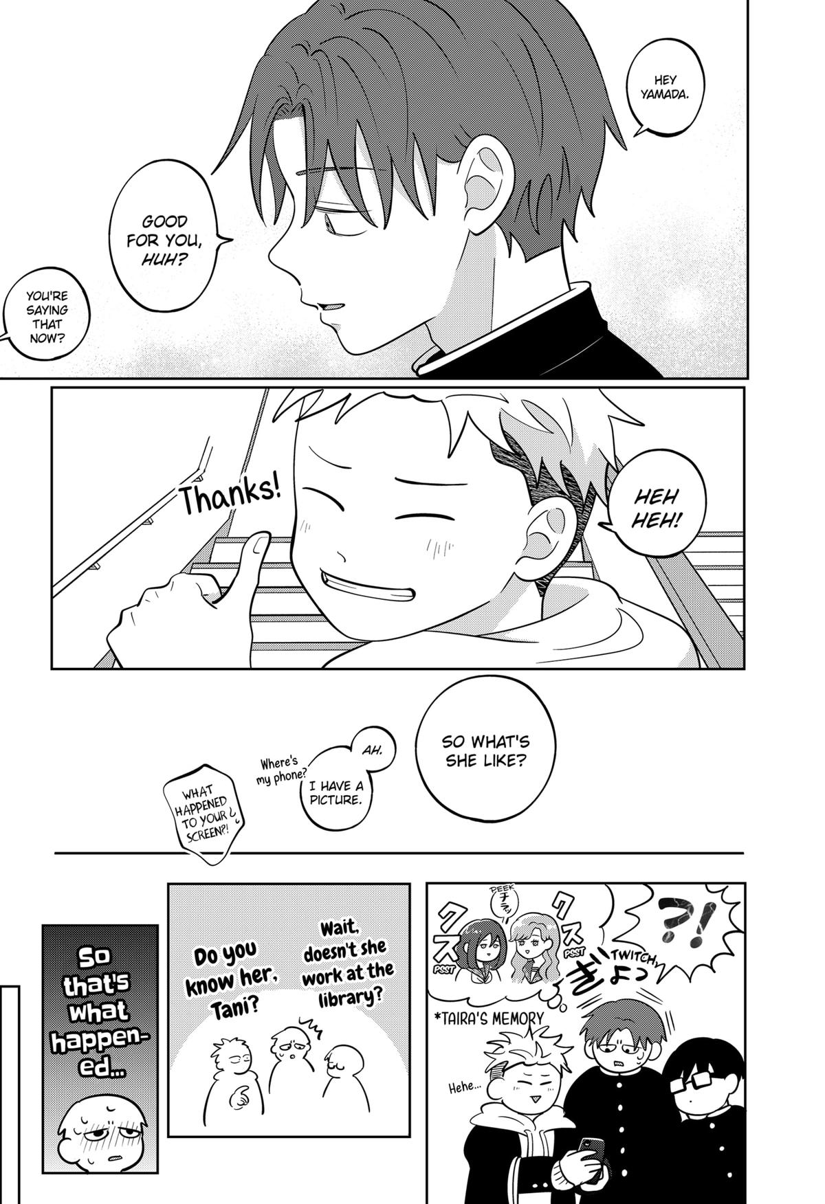 You and I are Polar Opposites chapter 47 page 4