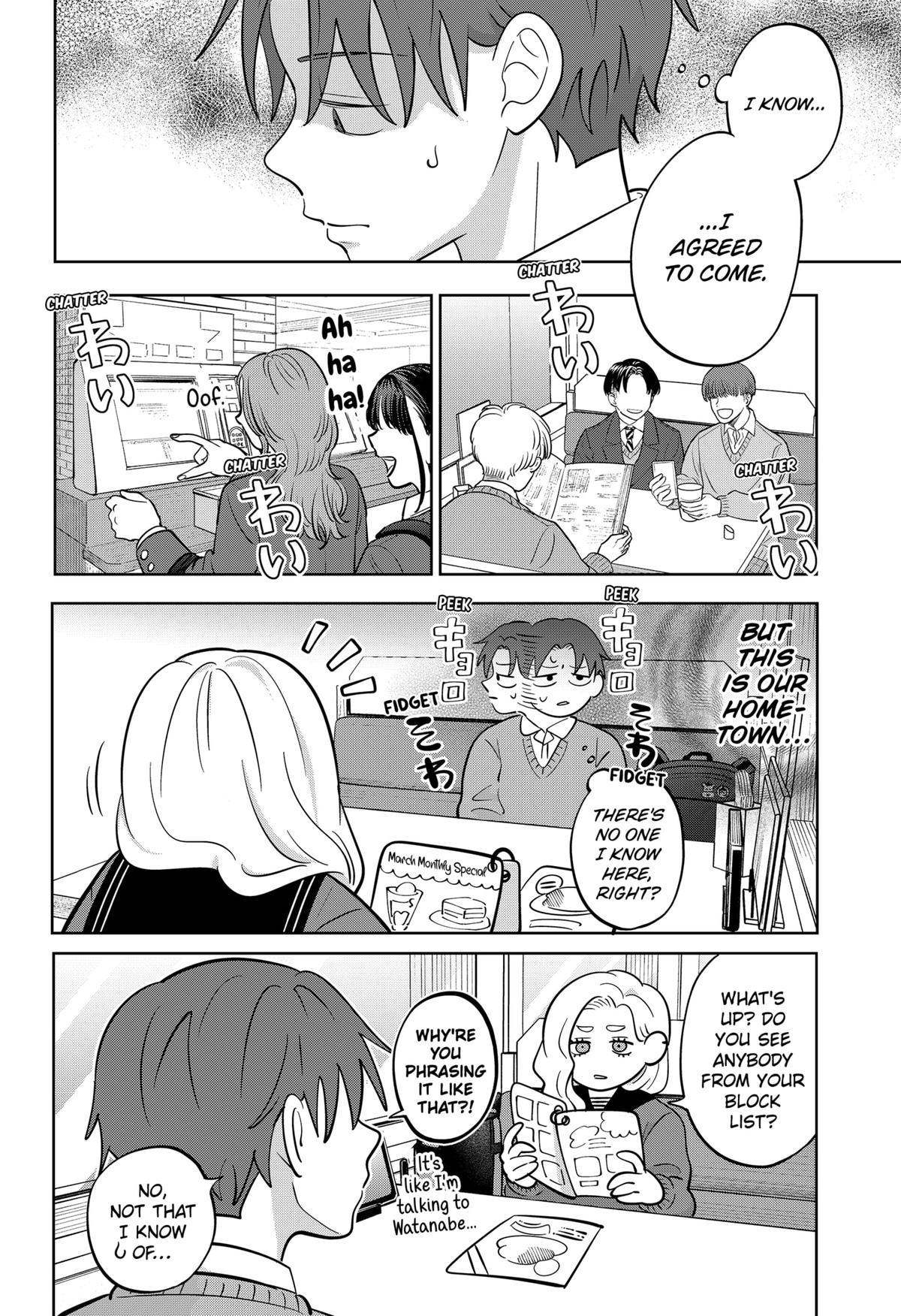 You and I are Polar Opposites chapter 49 page 10