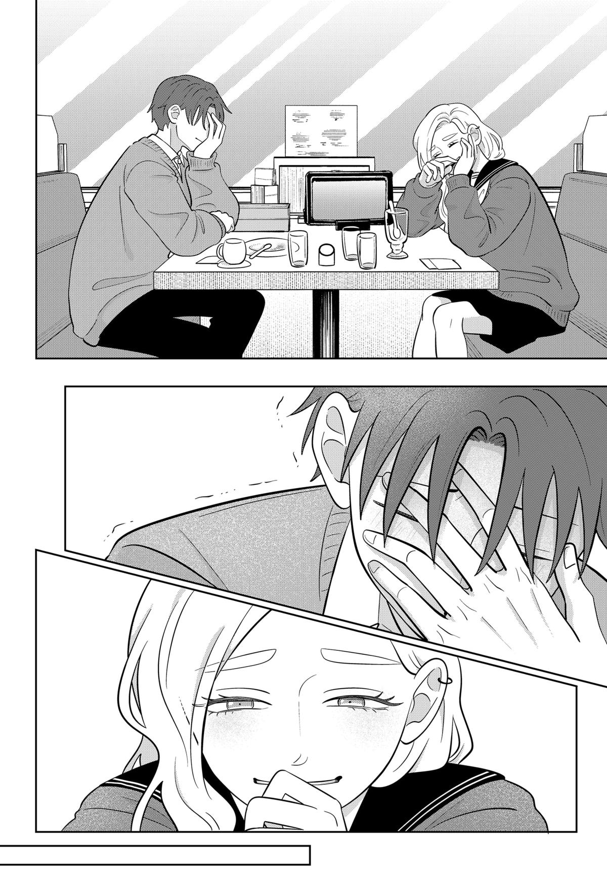 You and I are Polar Opposites chapter 49 page 14