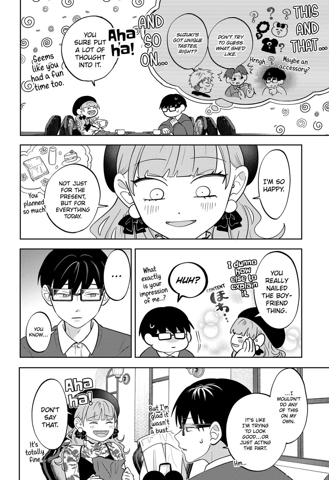 You and I are Polar Opposites chapter 50 page 12