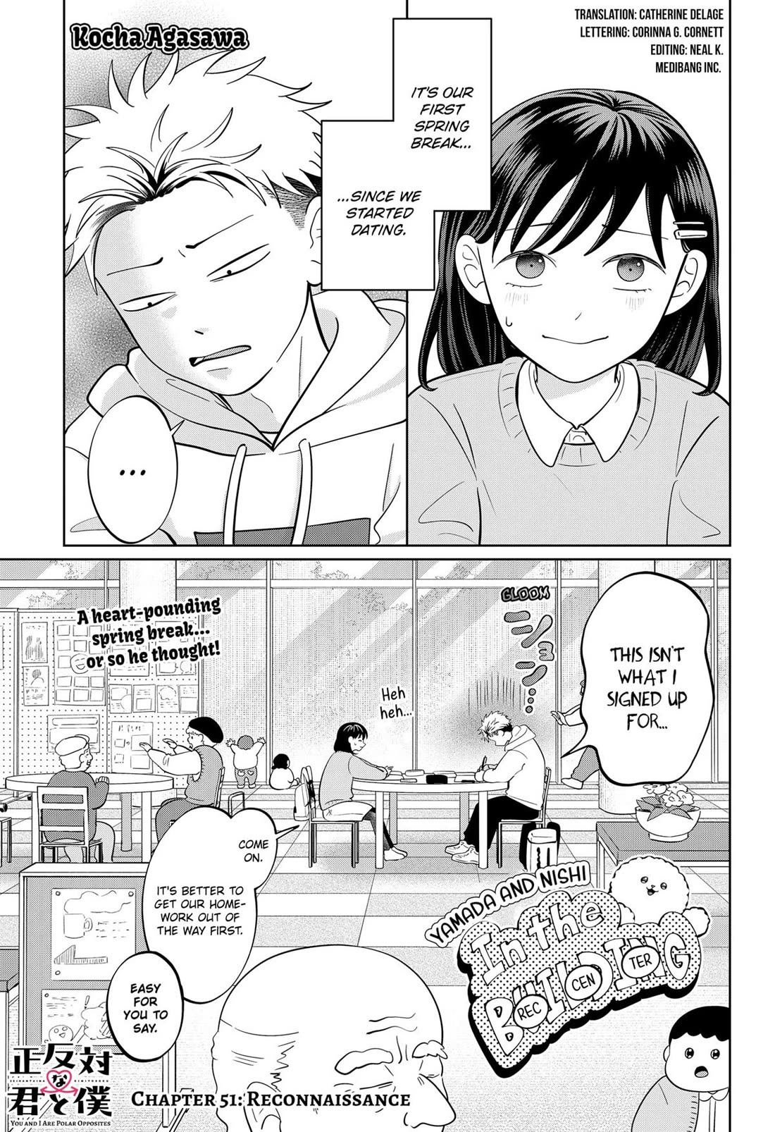 You and I are Polar Opposites chapter 51 page 1