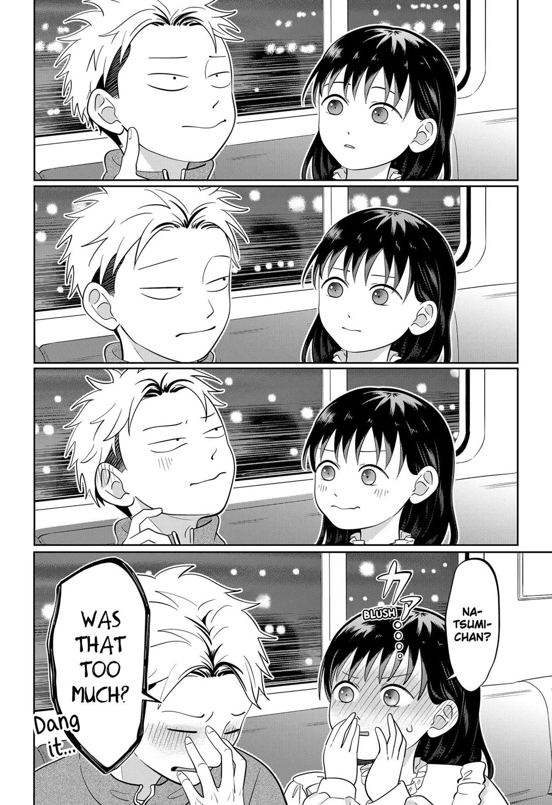 You and I are Polar Opposites chapter 51 page 20