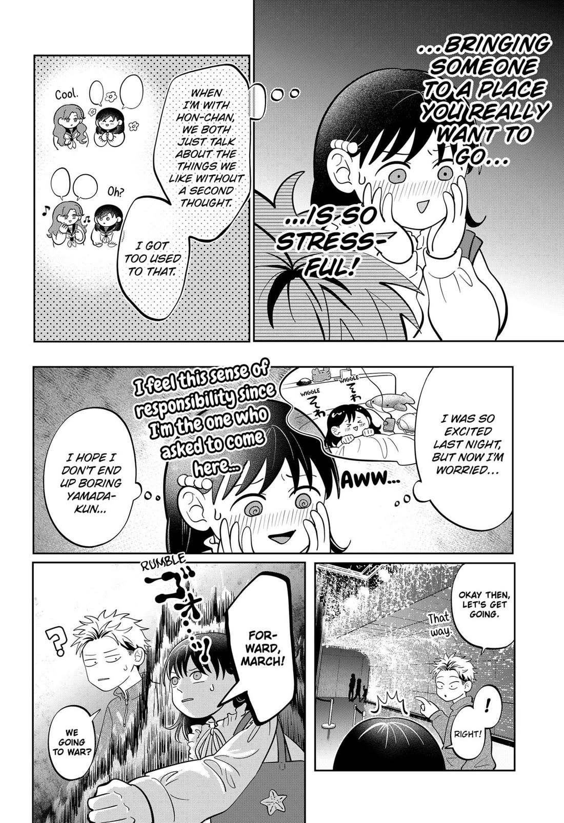 You and I are Polar Opposites chapter 51 page 6