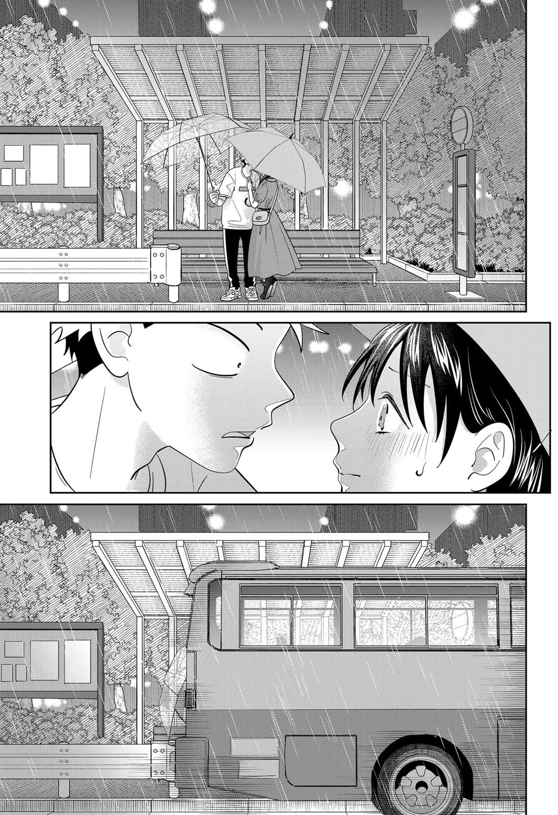 You and I are Polar Opposites chapter 53 page 24