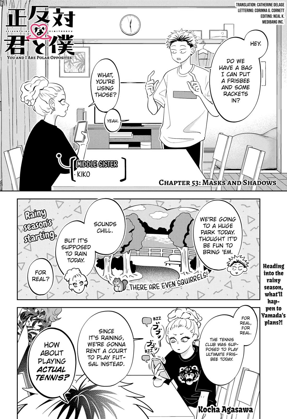 You and I are Polar Opposites chapter 53 page 3