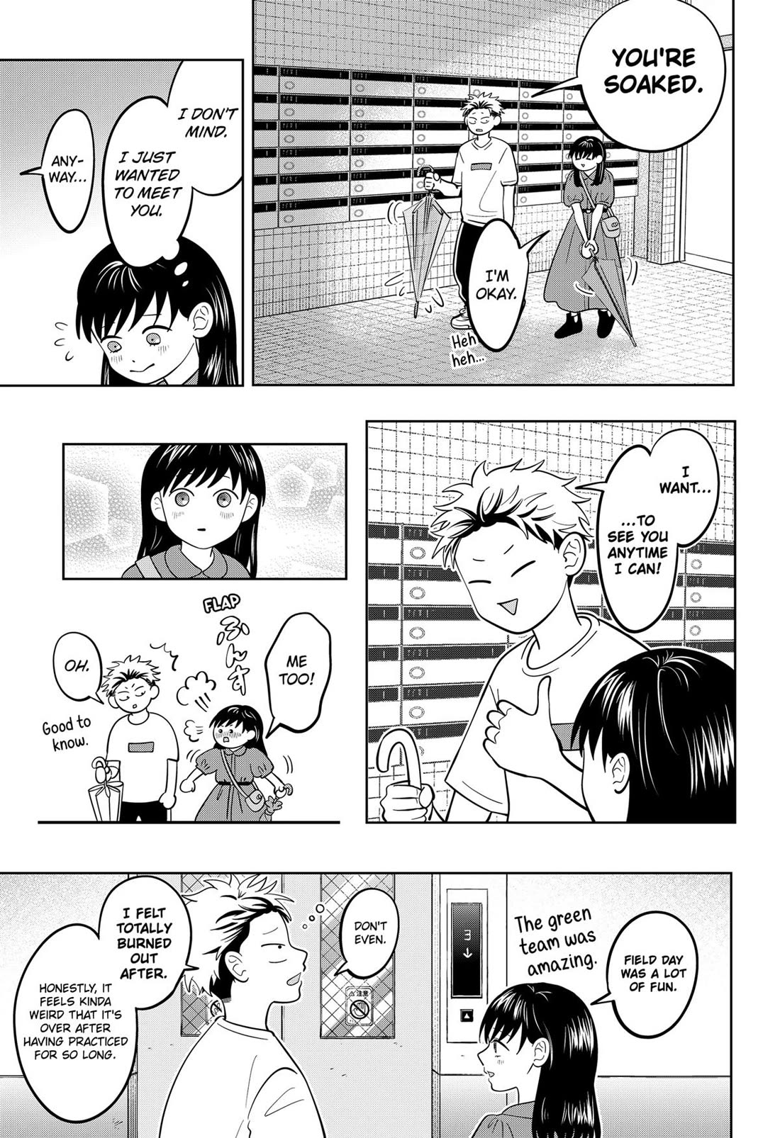 You and I are Polar Opposites chapter 53 page 6