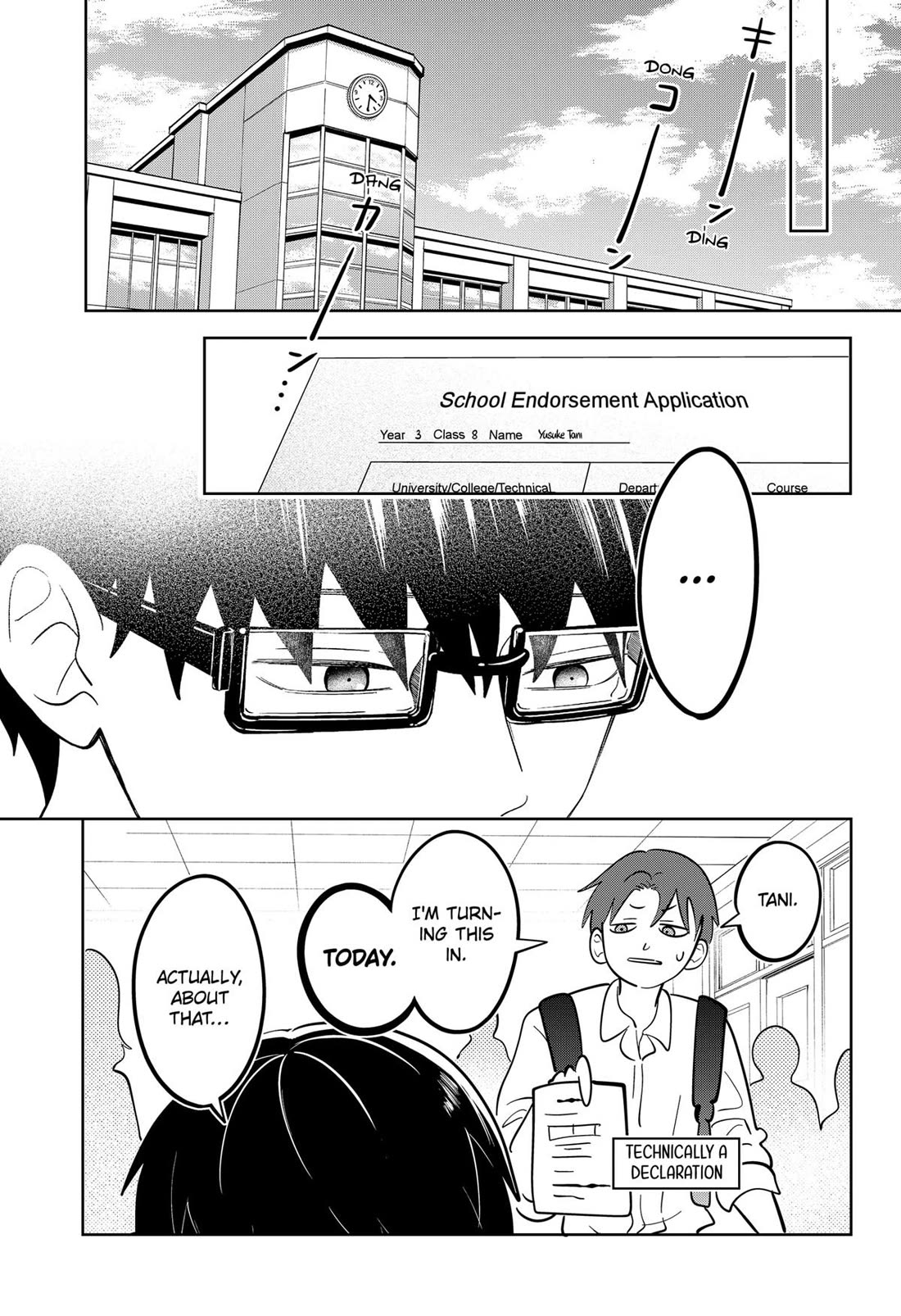 You and I are Polar Opposites chapter 55 page 13