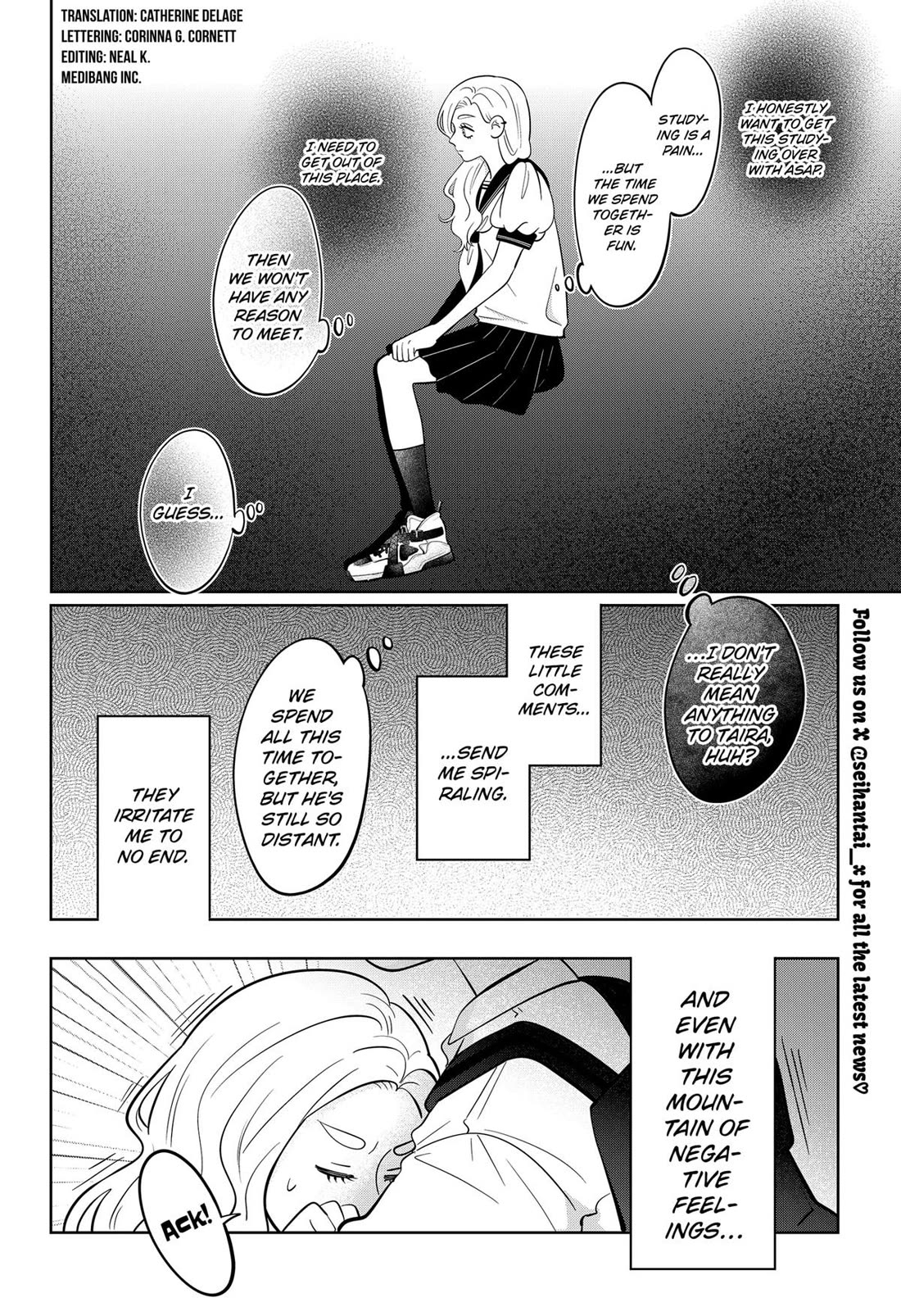 You and I are Polar Opposites chapter 56 page 2