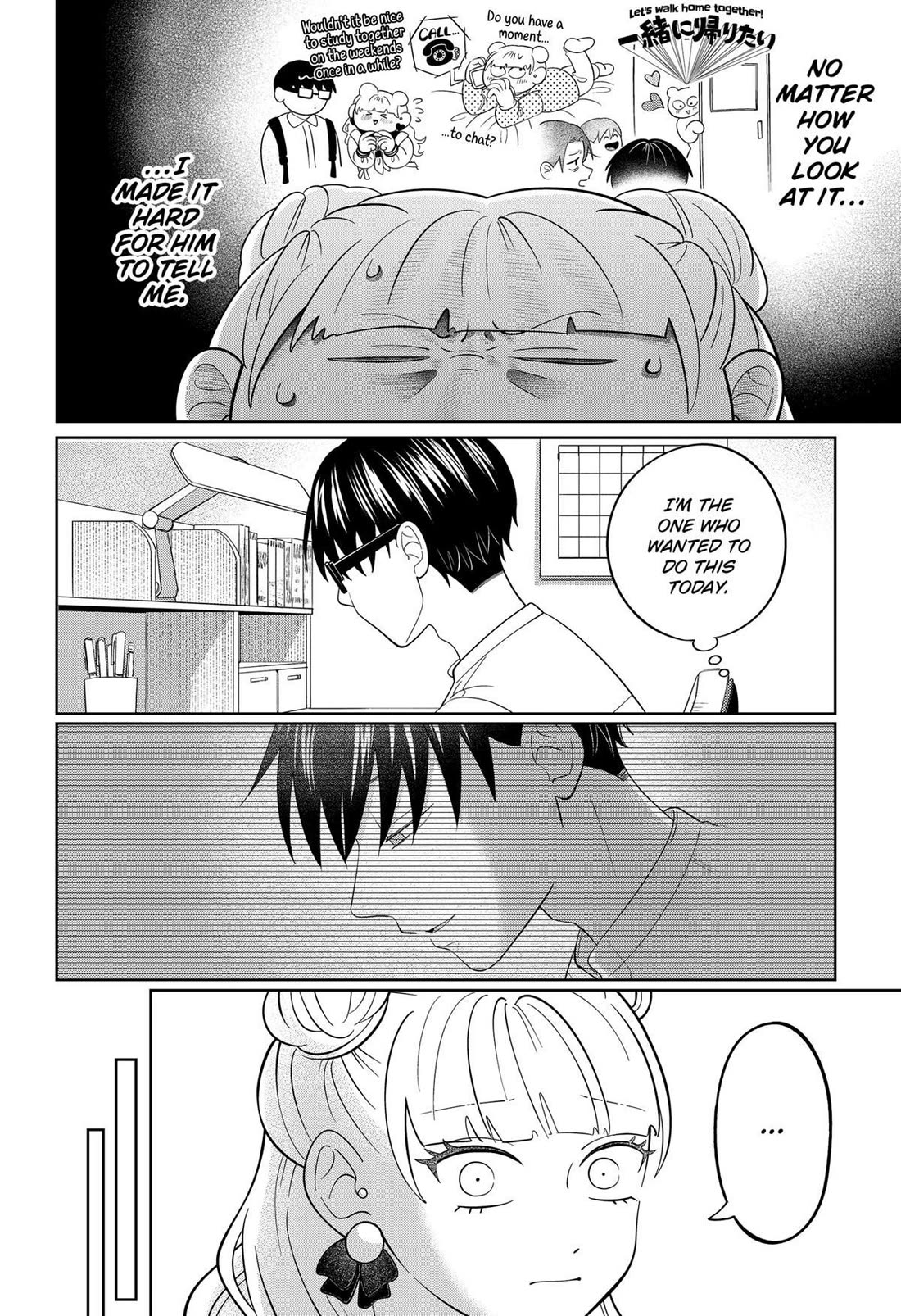 You and I are Polar Opposites chapter 59 page 14