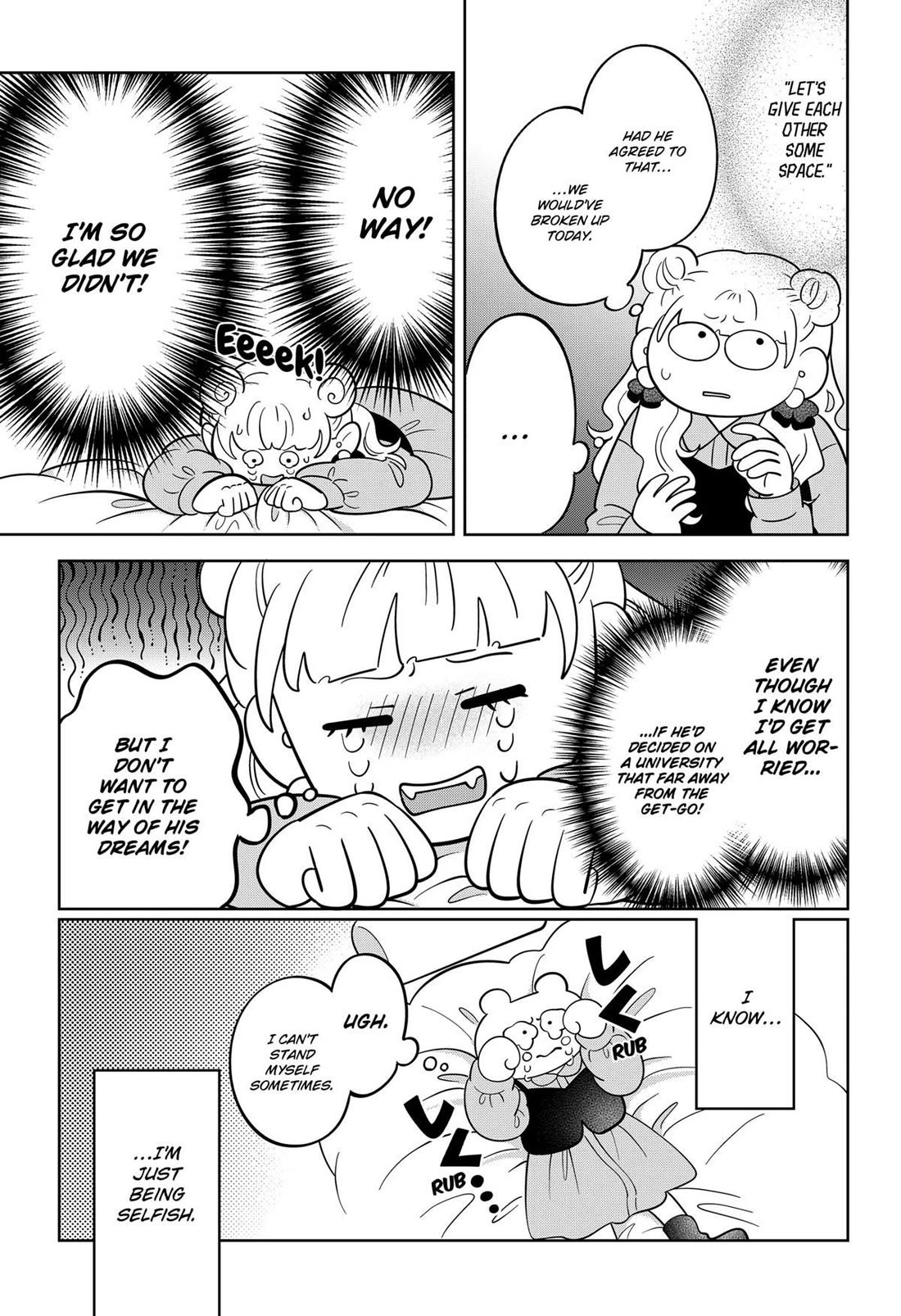 You and I are Polar Opposites chapter 59 page 26