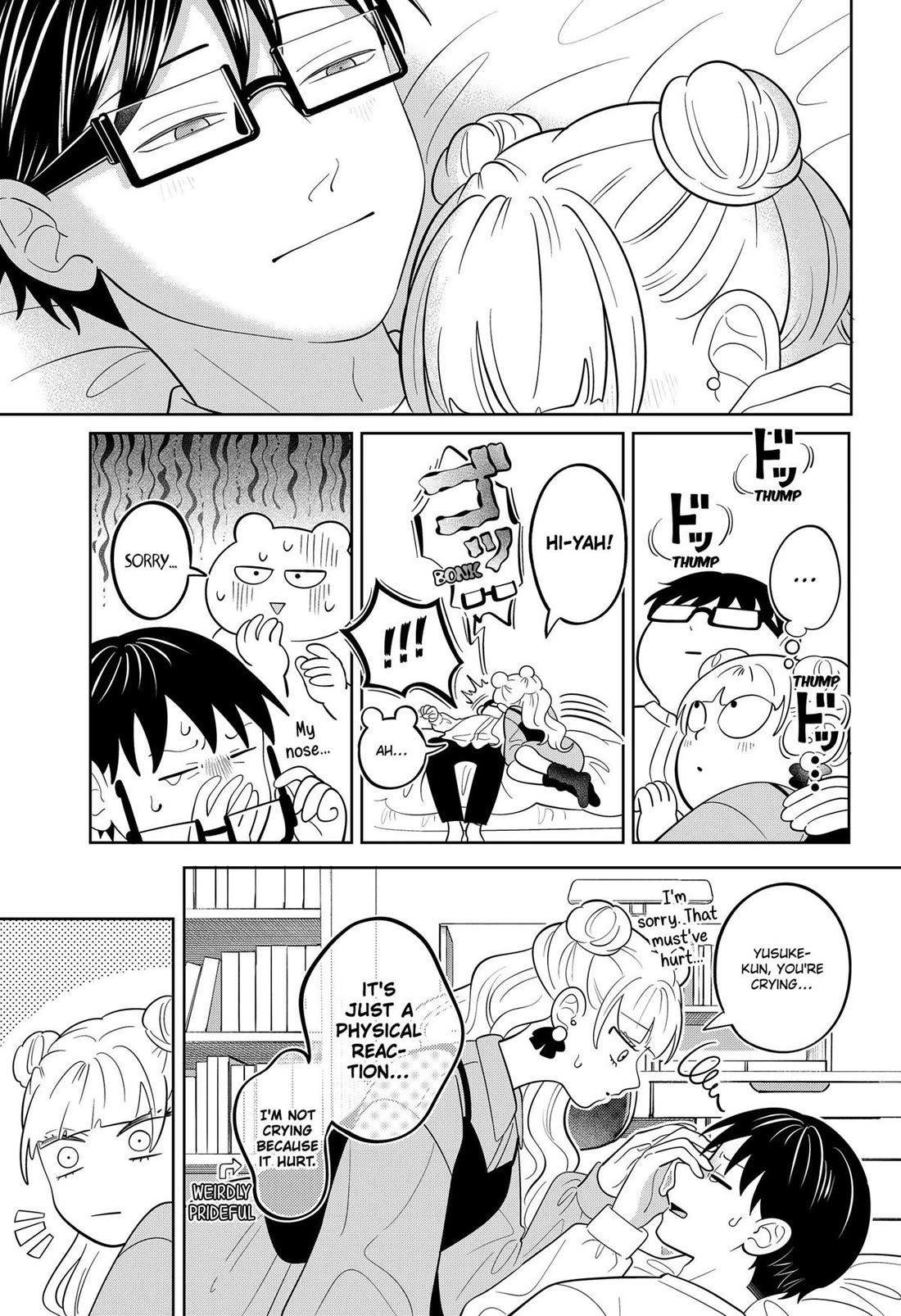 You and I are Polar Opposites chapter 59 page 5