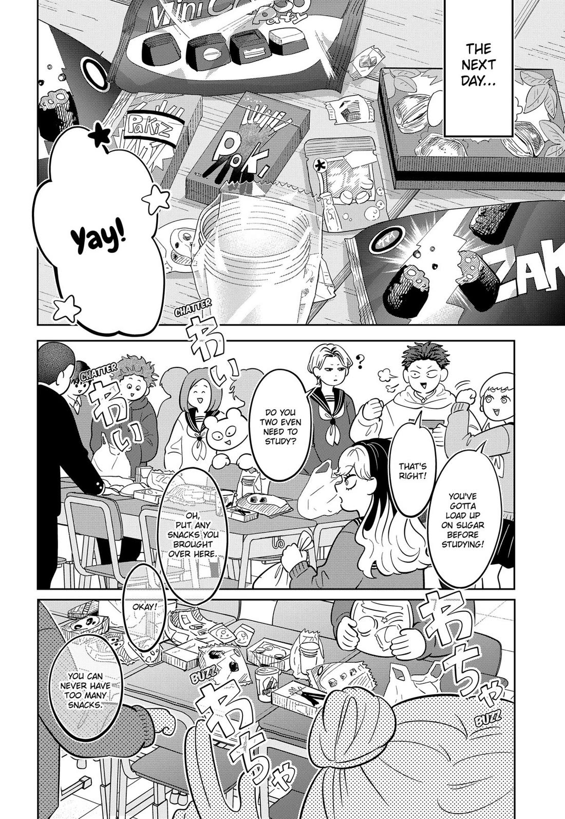 You and I are Polar Opposites chapter 62 page 3