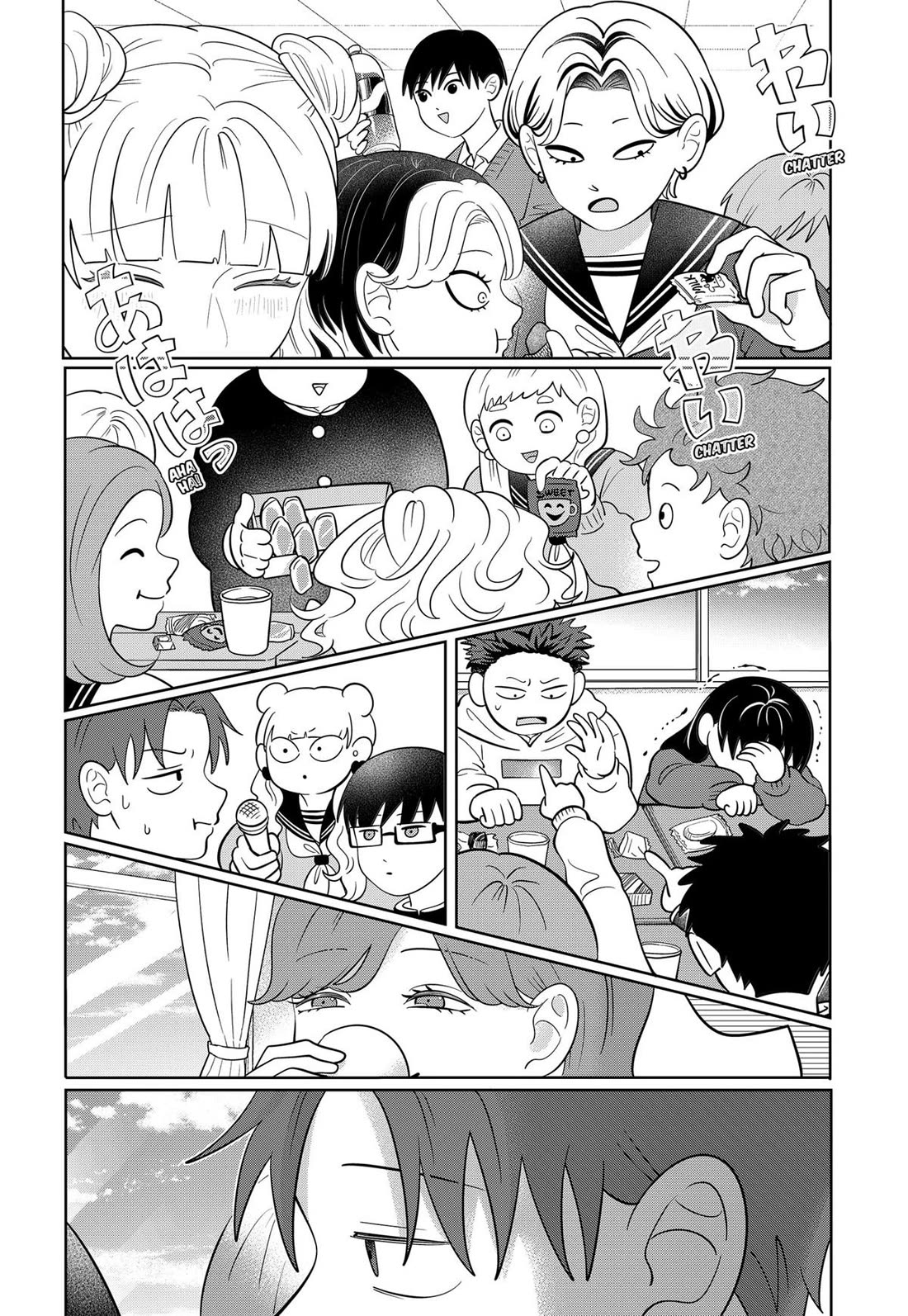 You and I are Polar Opposites chapter 62 page 7