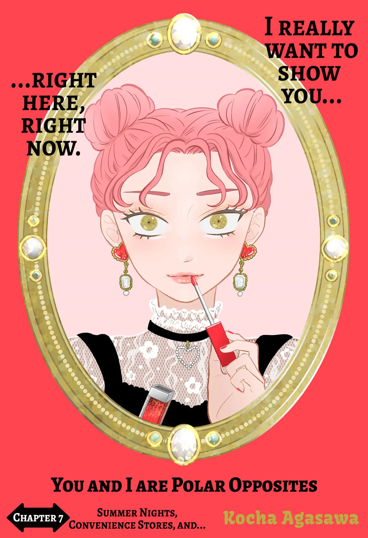 You and I are Polar Opposites chapter 7 page 1
