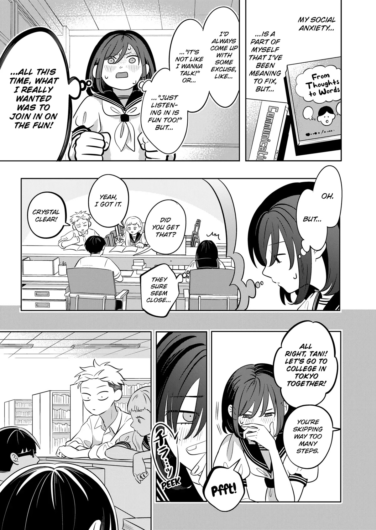 You and I are Polar Opposites chapter 9 page 9