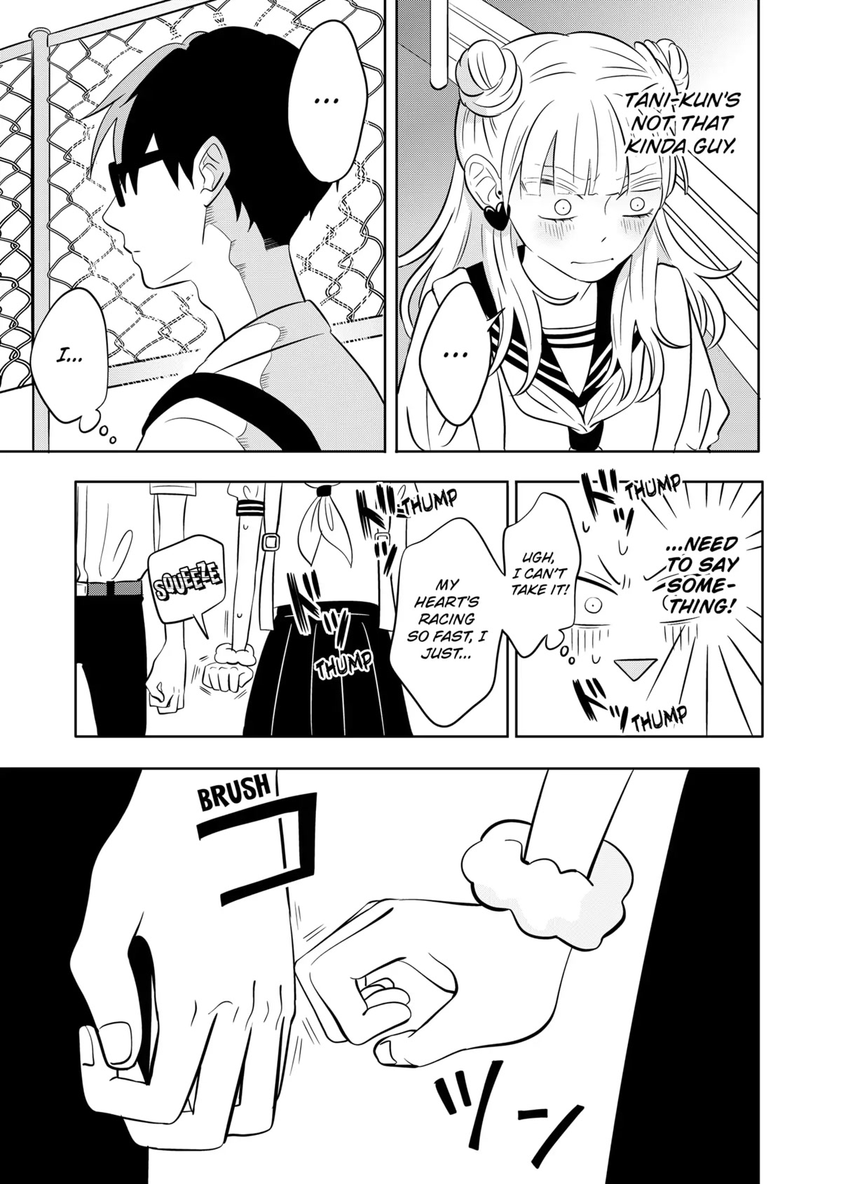 You and I are Polar Opposites chapter 1 page 13