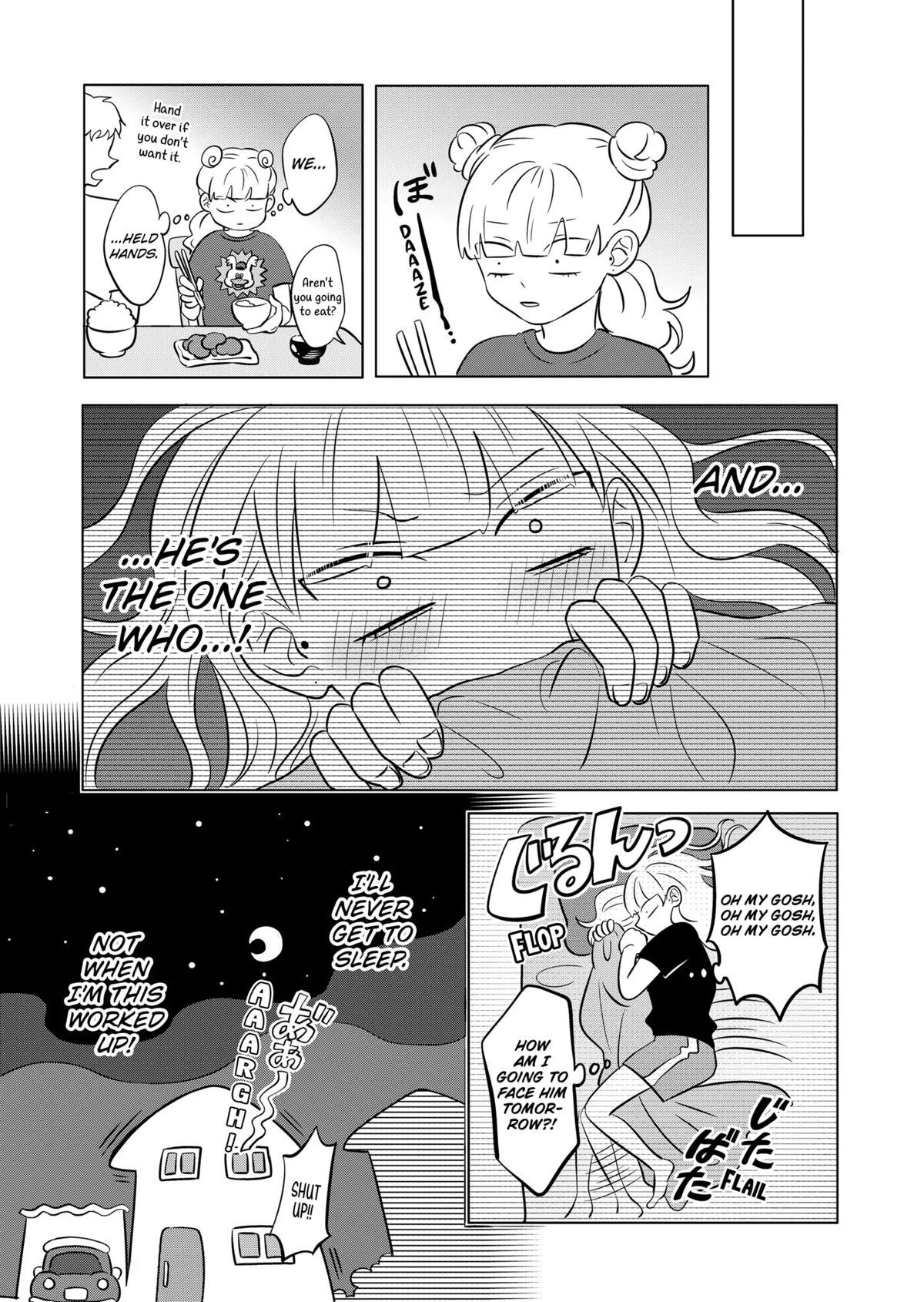 You and I are Polar Opposites chapter 1 page 19