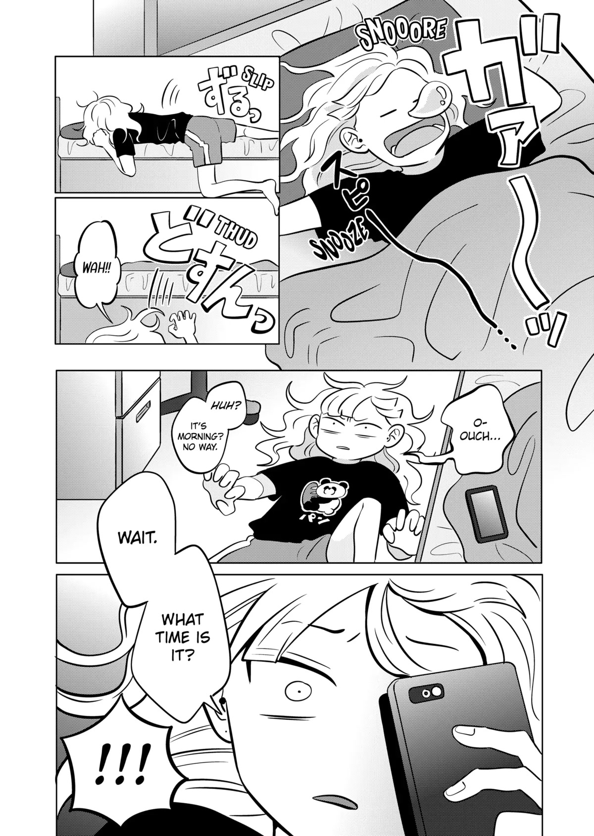 You and I are Polar Opposites chapter 1 page 20