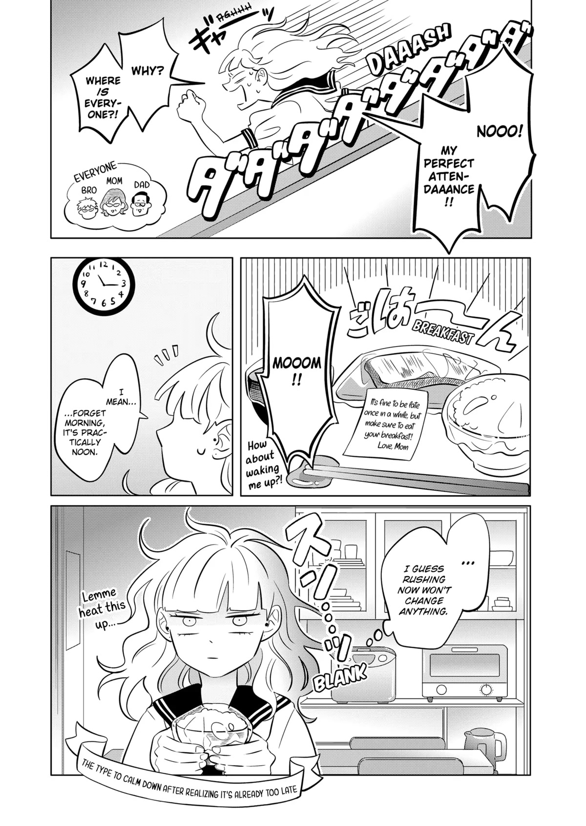 You and I are Polar Opposites chapter 1 page 21