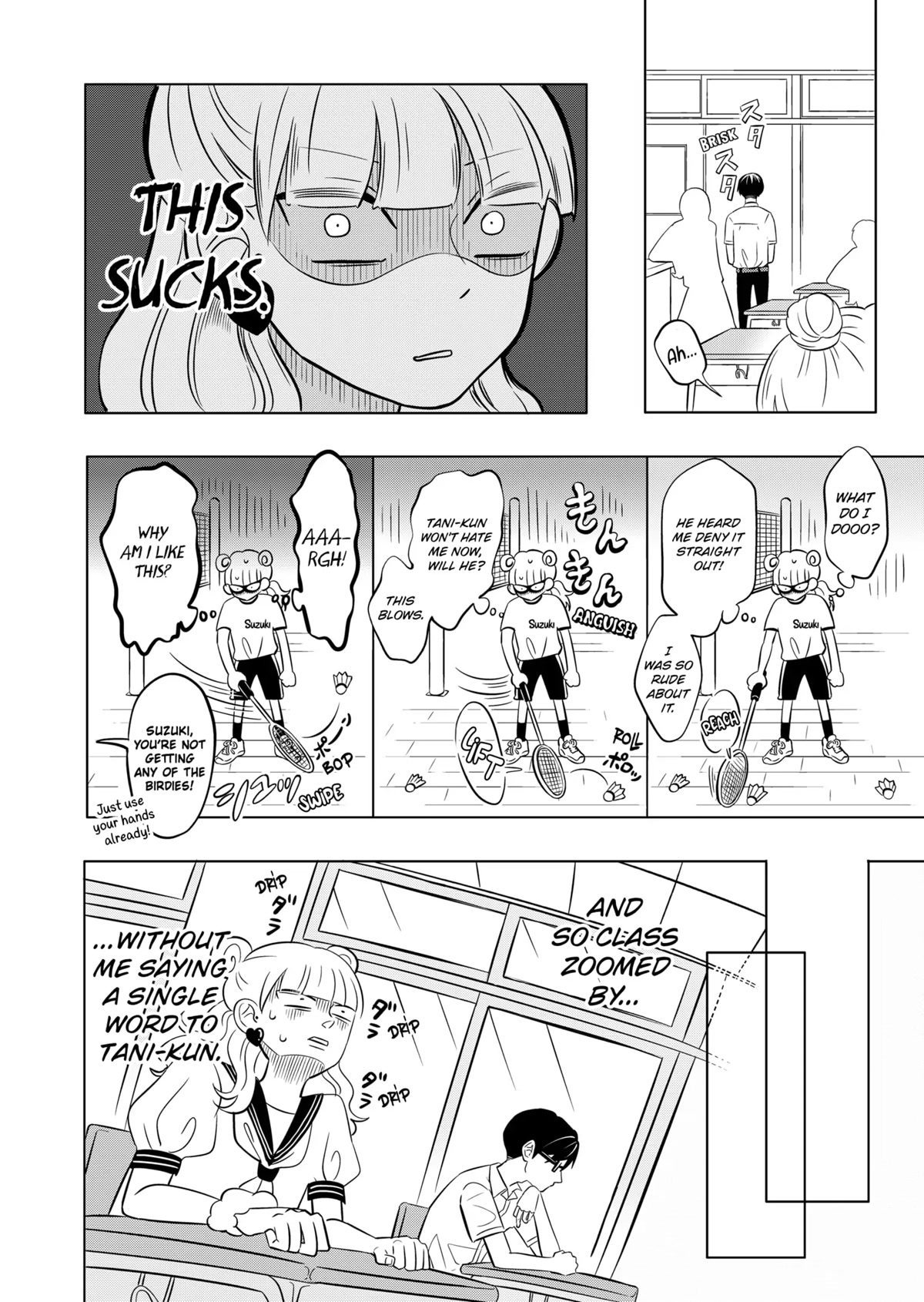 You and I are Polar Opposites chapter 1 page 26