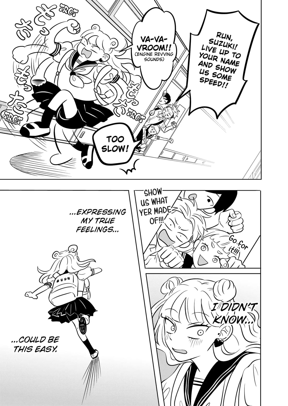 You and I are Polar Opposites chapter 1 page 33