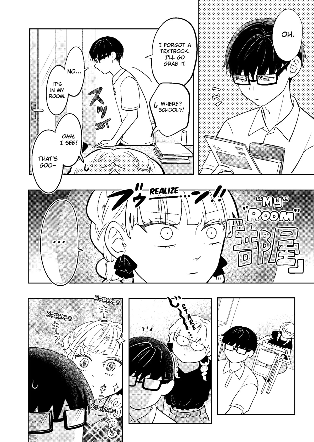 You and I are Polar Opposites chapter 11 page 13