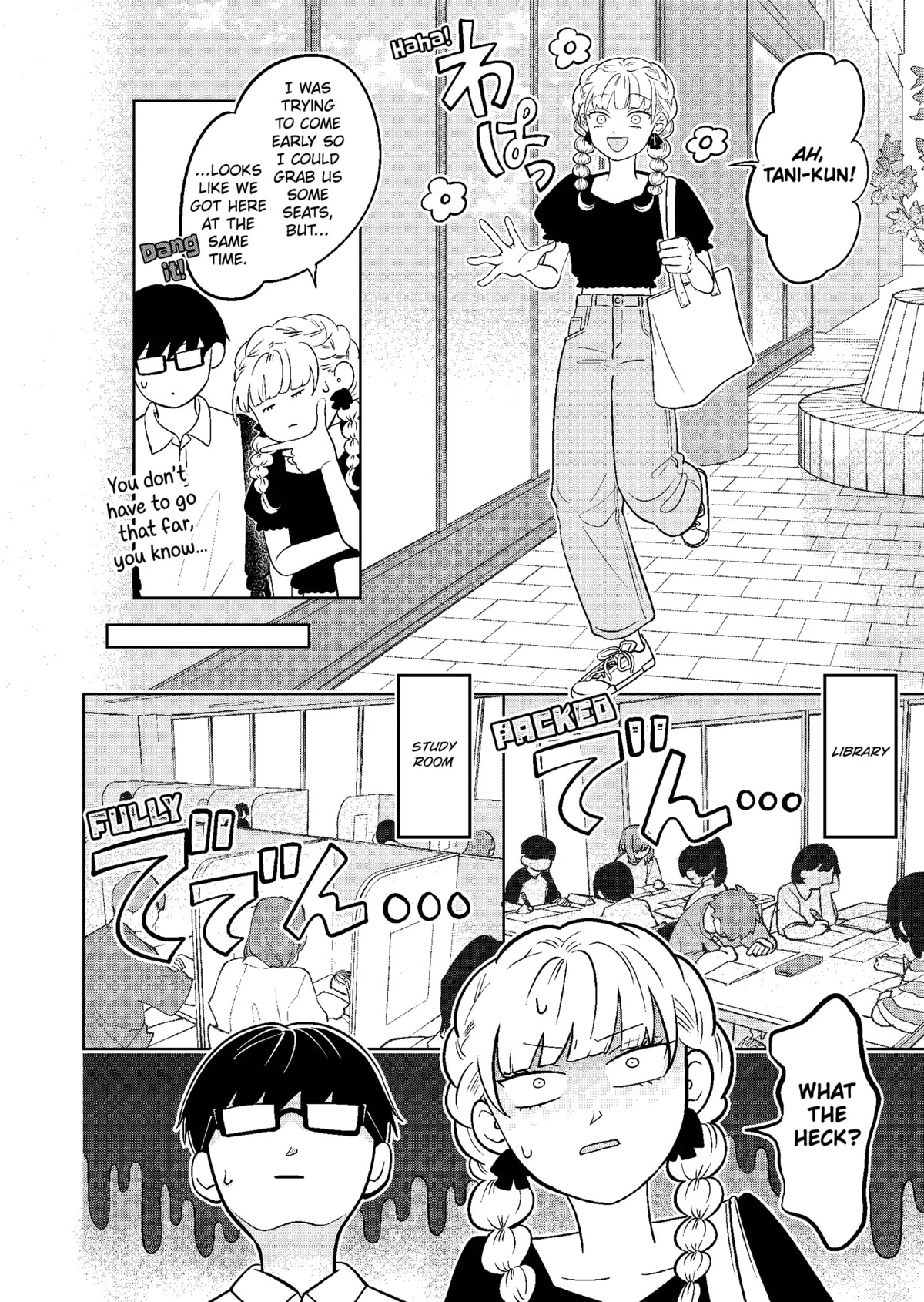 You and I are Polar Opposites chapter 11 page 5