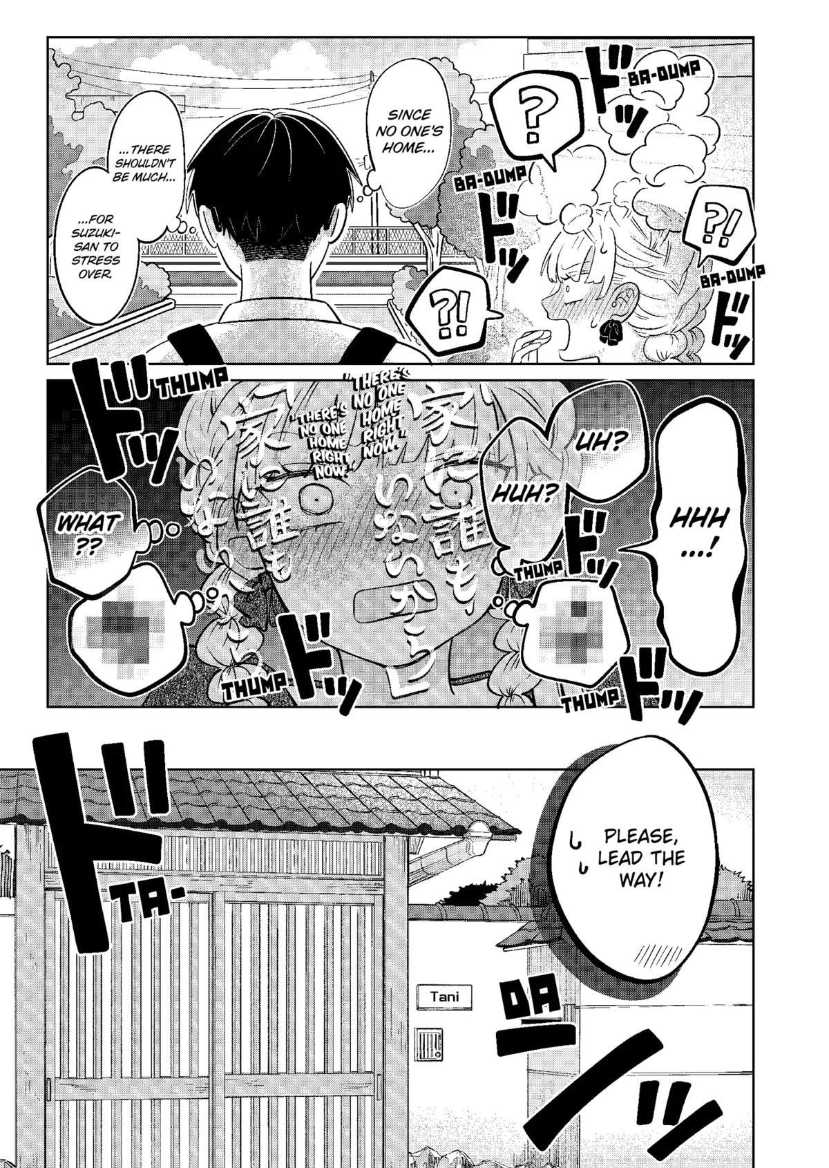 You and I are Polar Opposites chapter 11 page 8