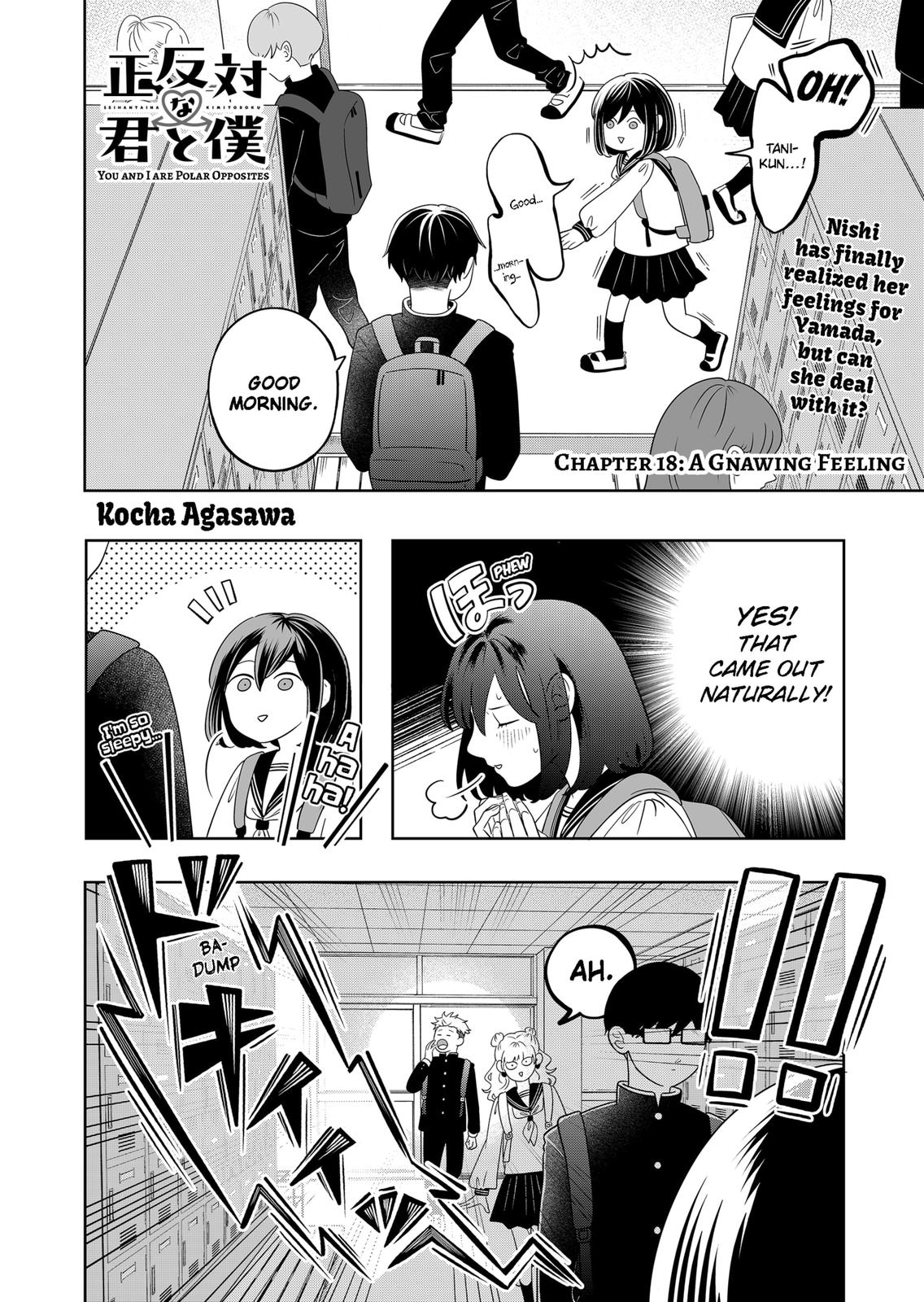 You and I are Polar Opposites chapter 18 page 1