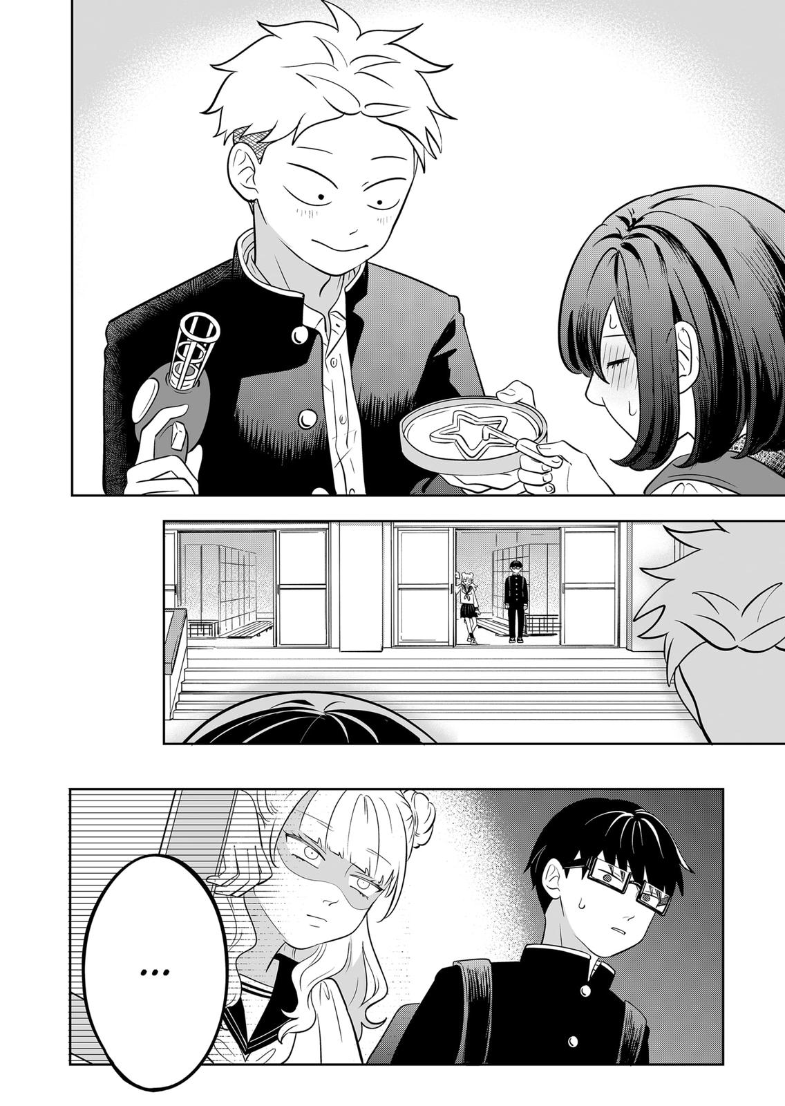 You and I are Polar Opposites chapter 18 page 19