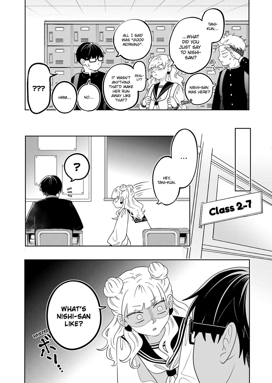 You and I are Polar Opposites chapter 18 page 3