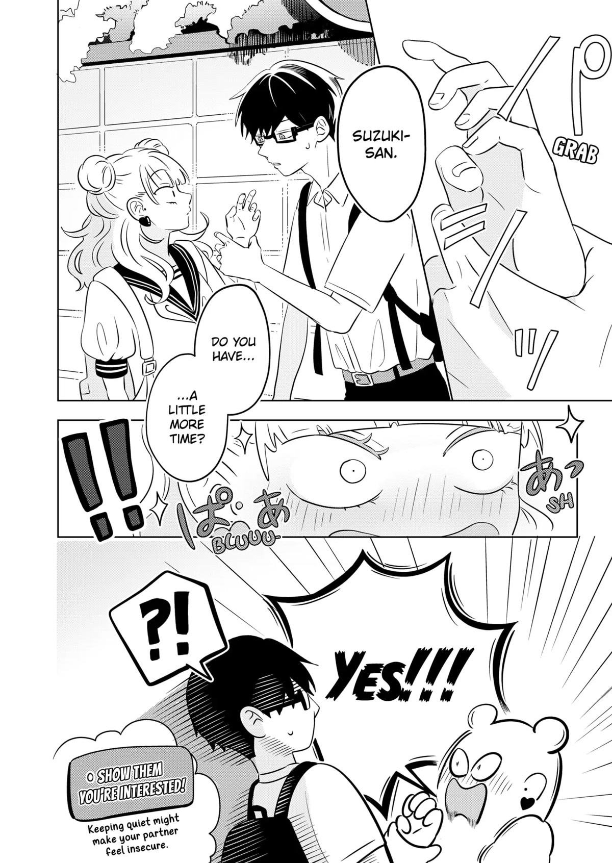 You and I are Polar Opposites chapter 2 page 15