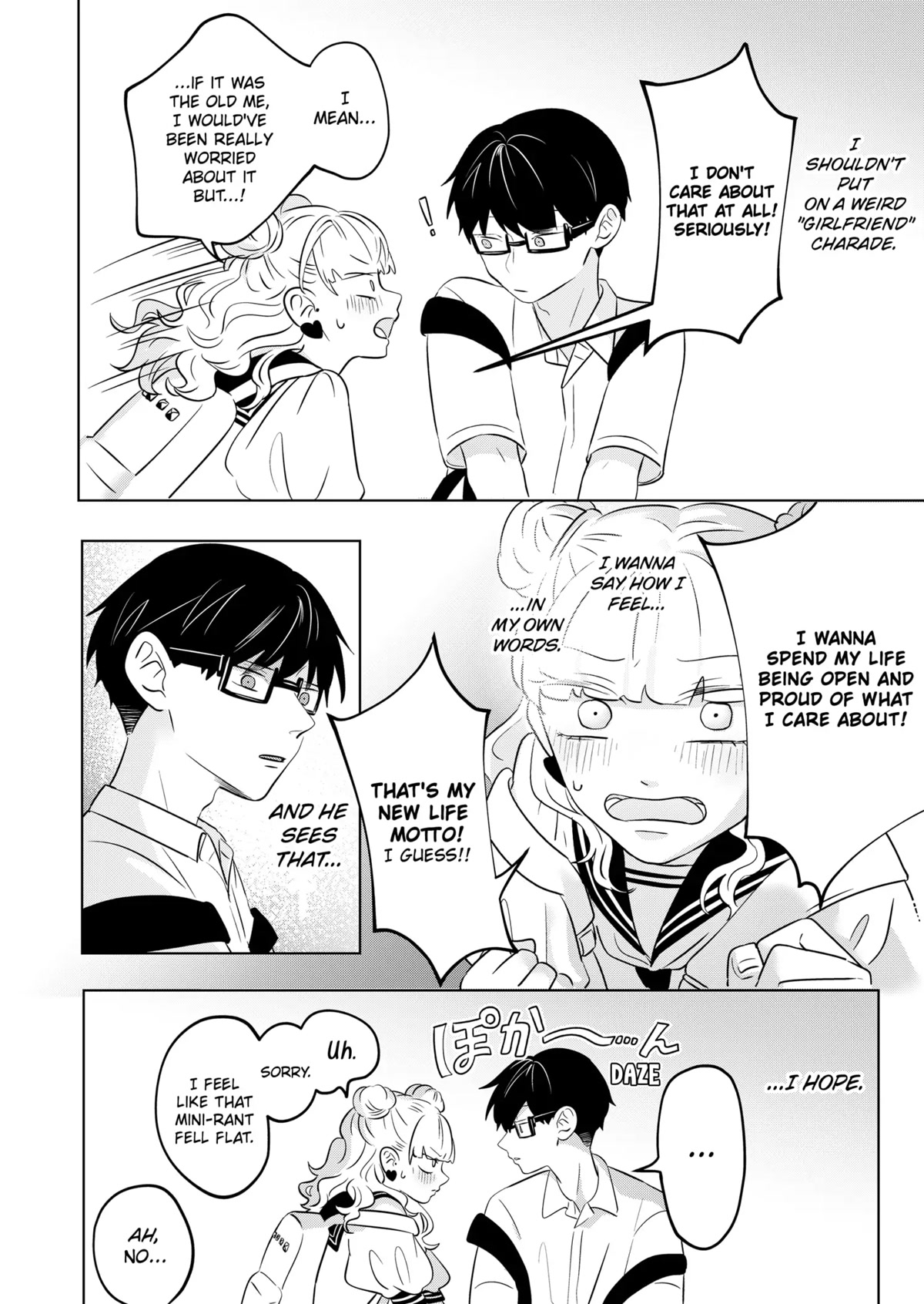 You and I are Polar Opposites chapter 2 page 19