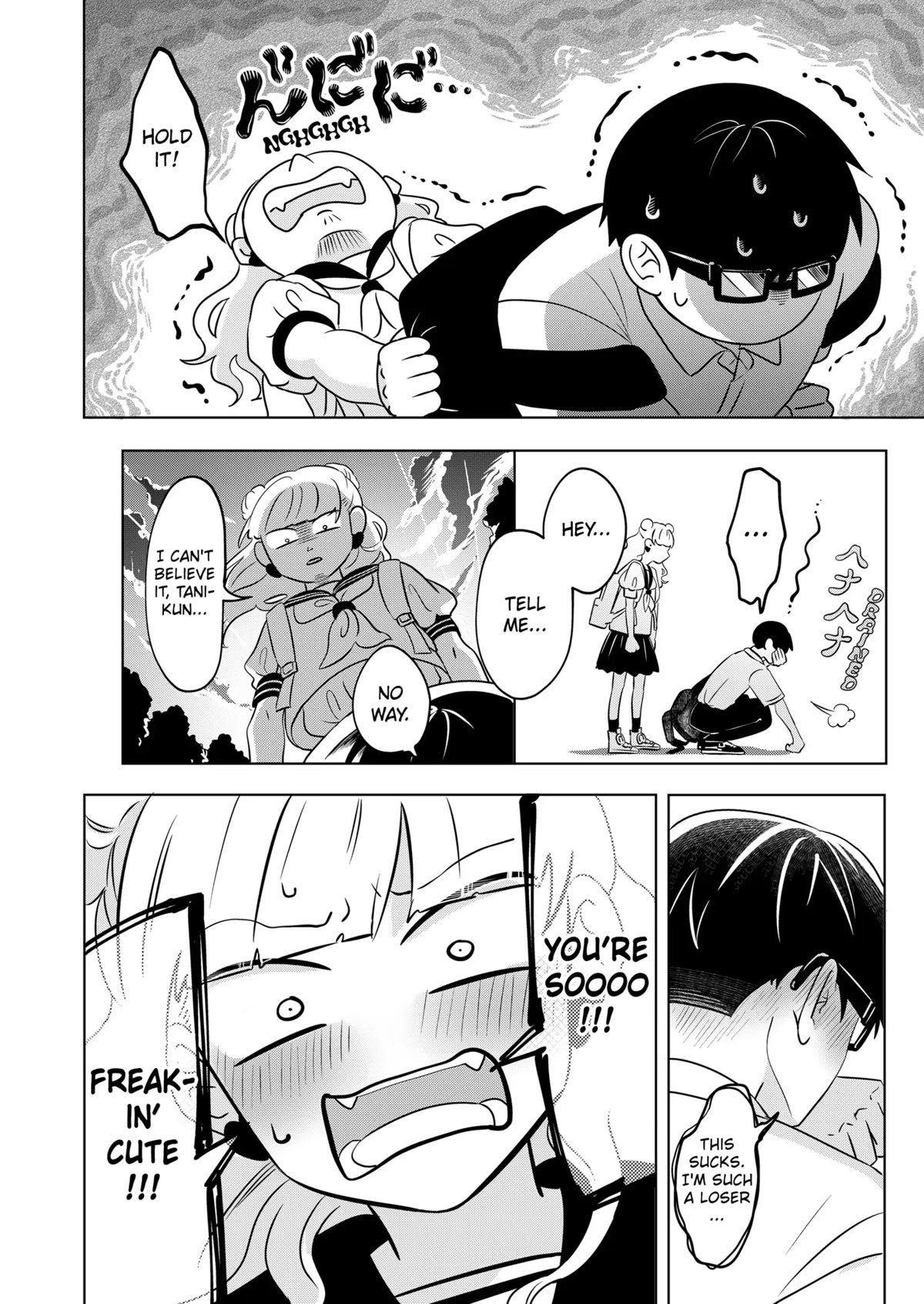 You and I are Polar Opposites chapter 2 page 23