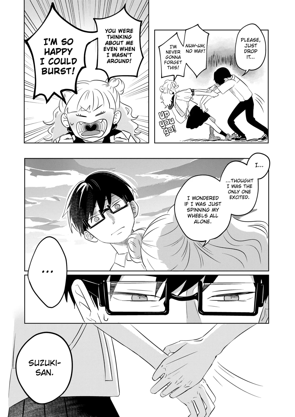 You and I are Polar Opposites chapter 2 page 24