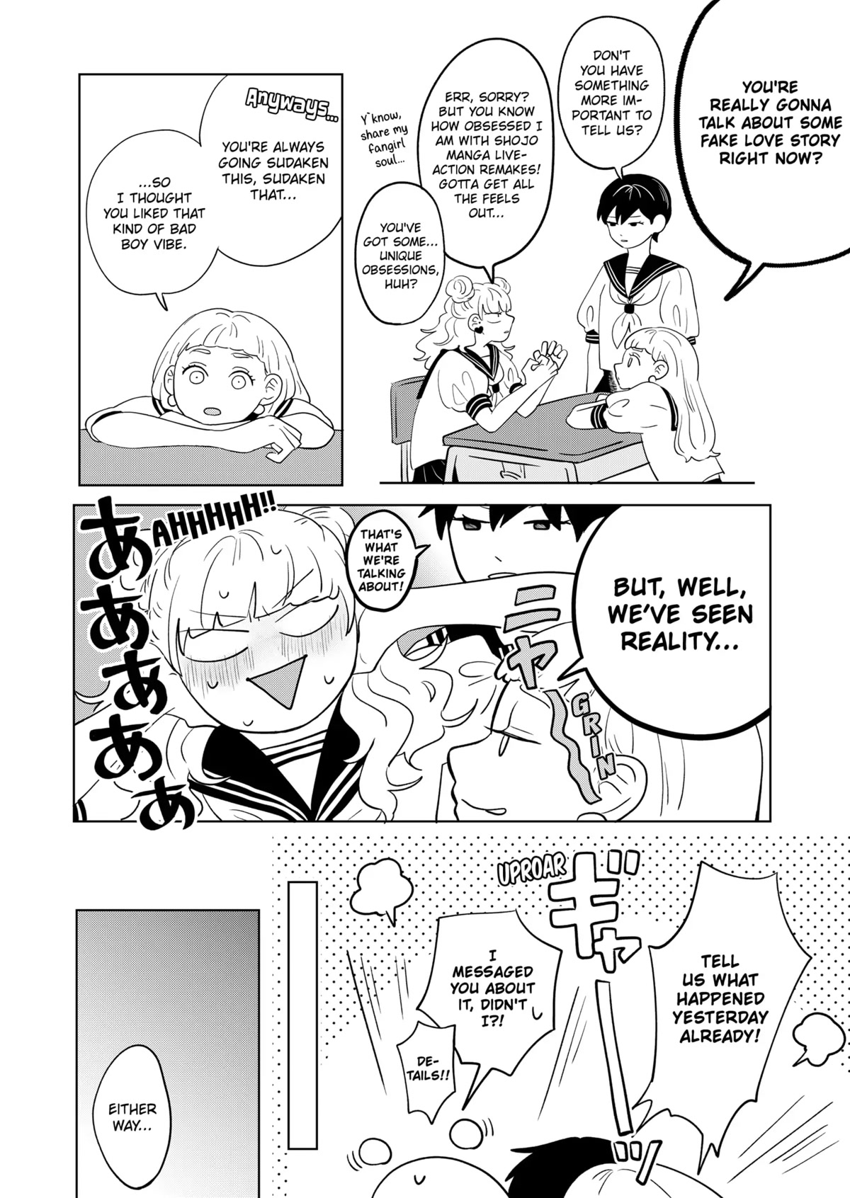 You and I are Polar Opposites chapter 2 page 3