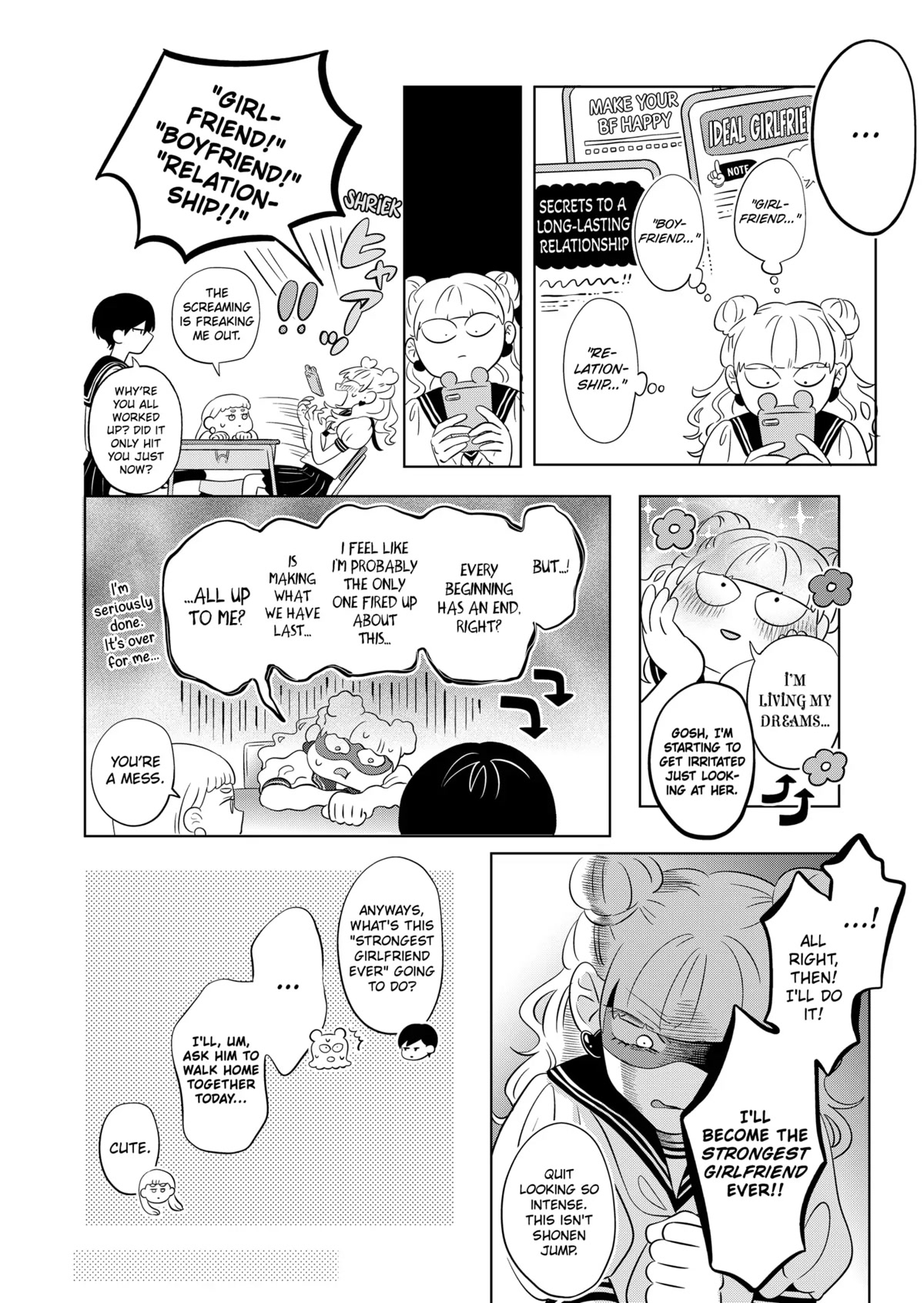 You and I are Polar Opposites chapter 2 page 5