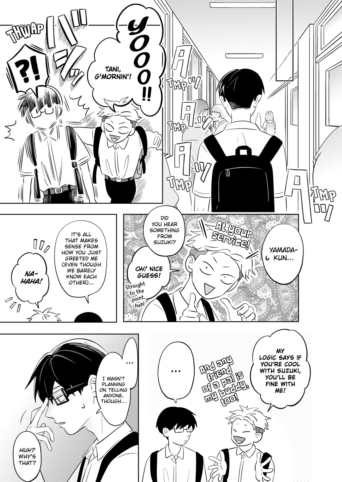 You and I are Polar Opposites chapter 2 page 6